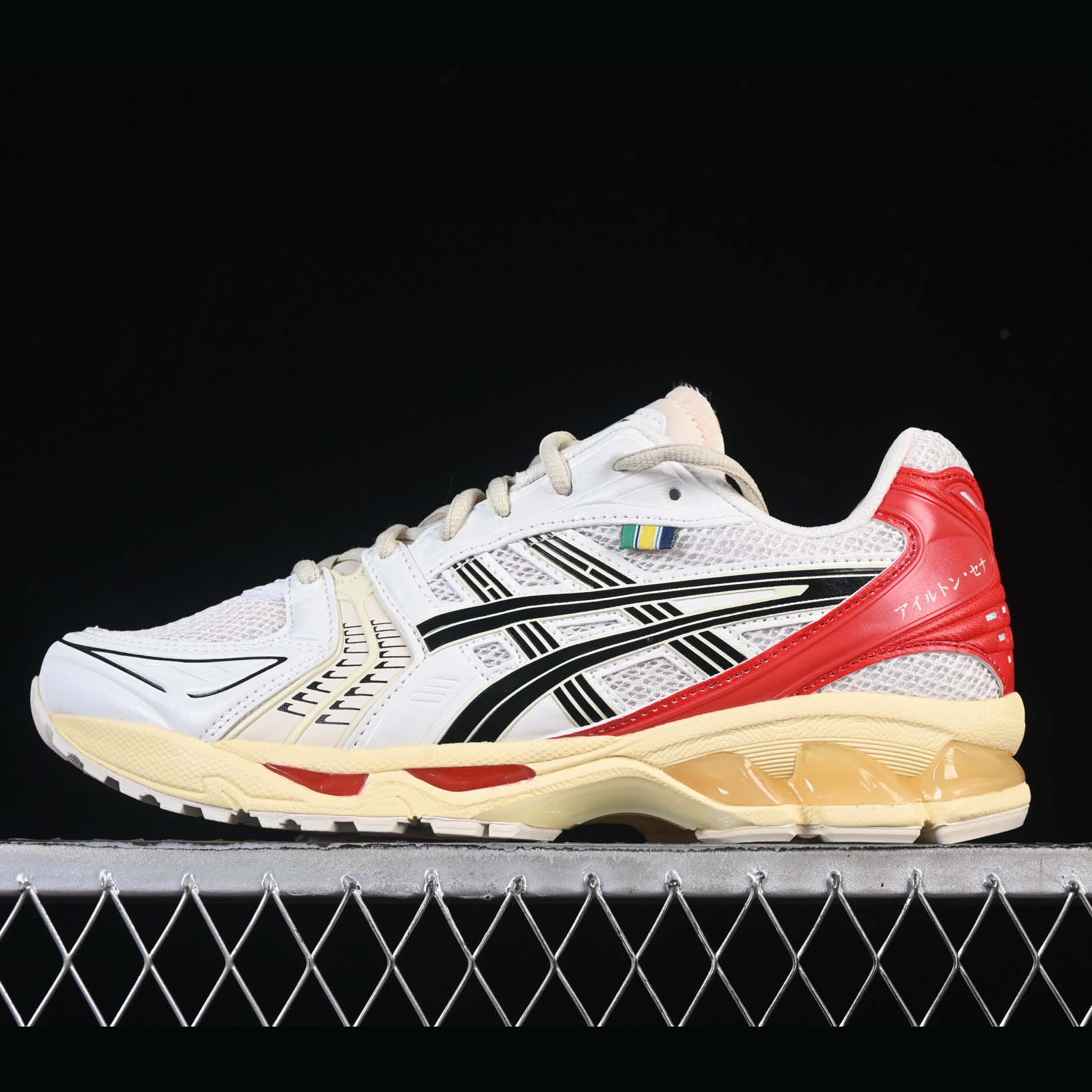 Asics Gel-Kayano 14   1203A766-200 - FashionPlug