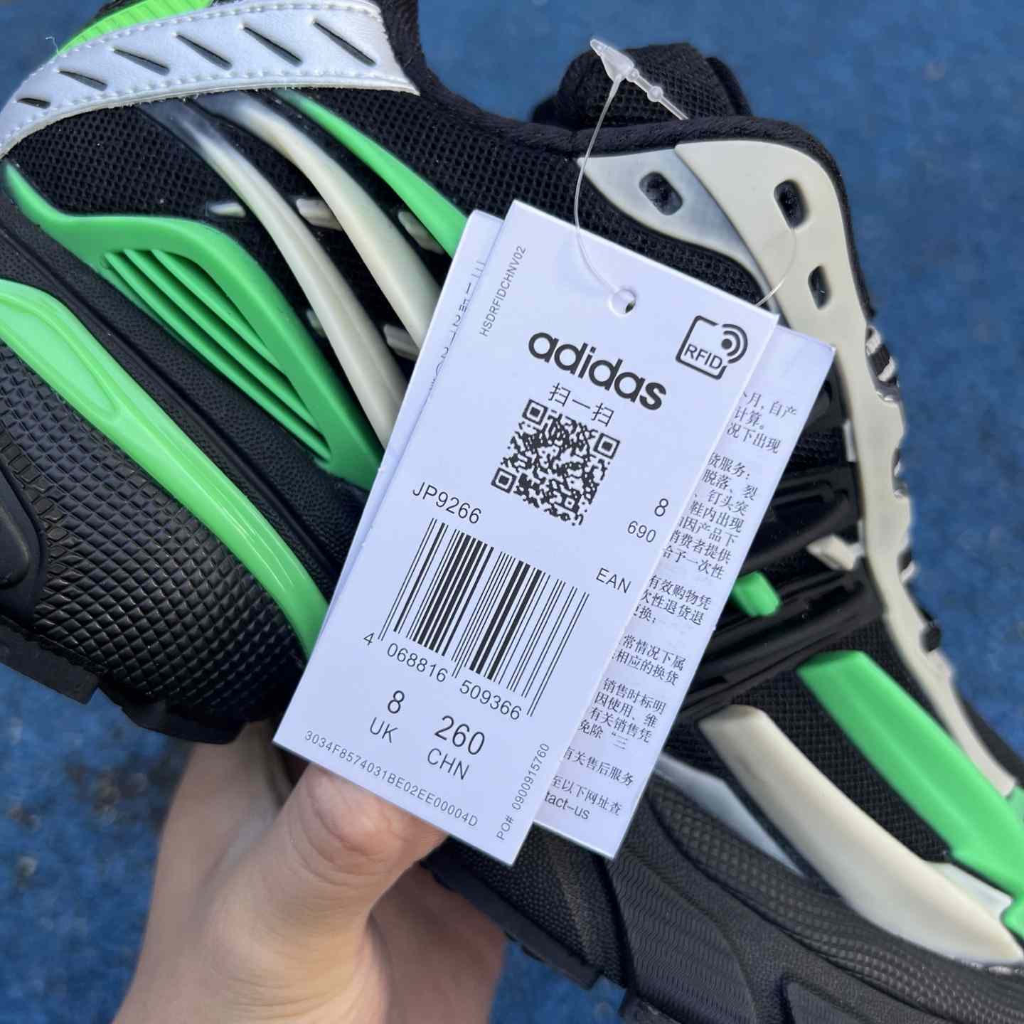 Pharrell x Virginia x adidas Adistar Jellyfish “Black/Green” Comfortable Fashion Slide JP9266 - FashionPlug