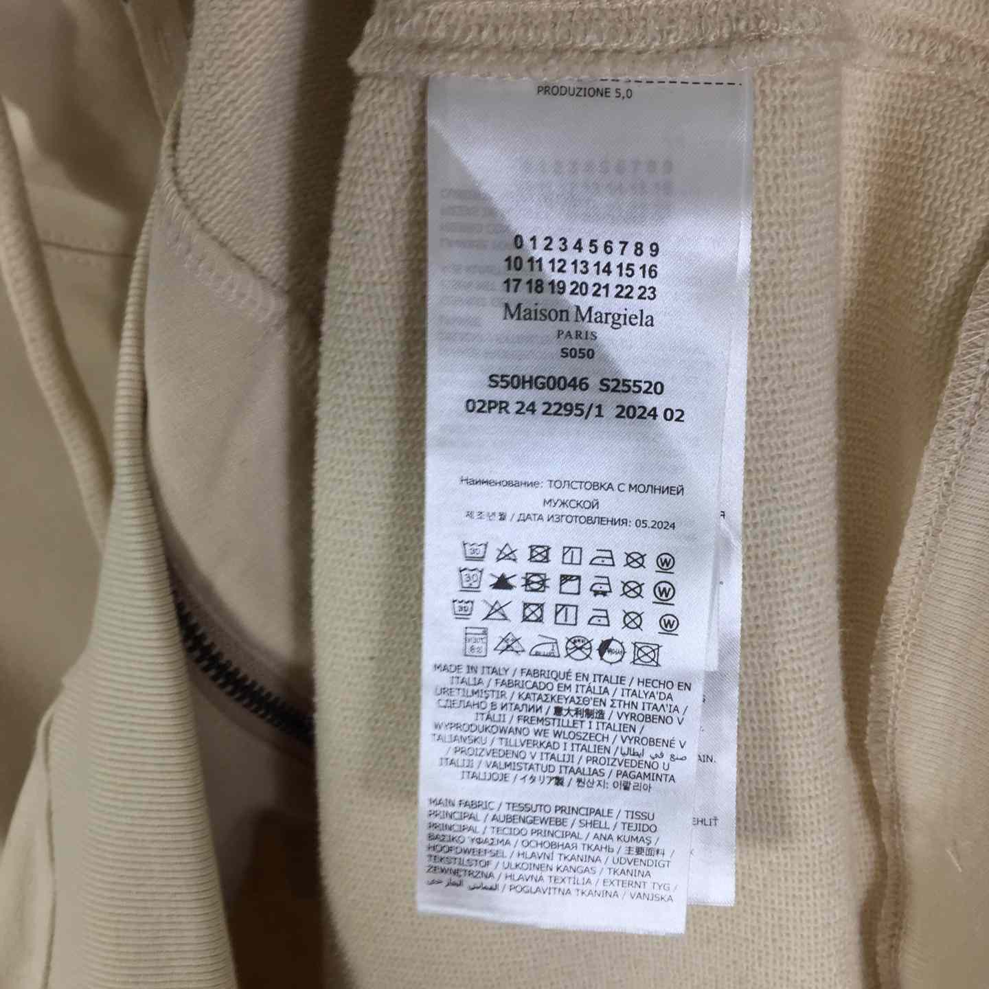 Maison Margiela Embroidered Logo Hoodie - FashionPlug