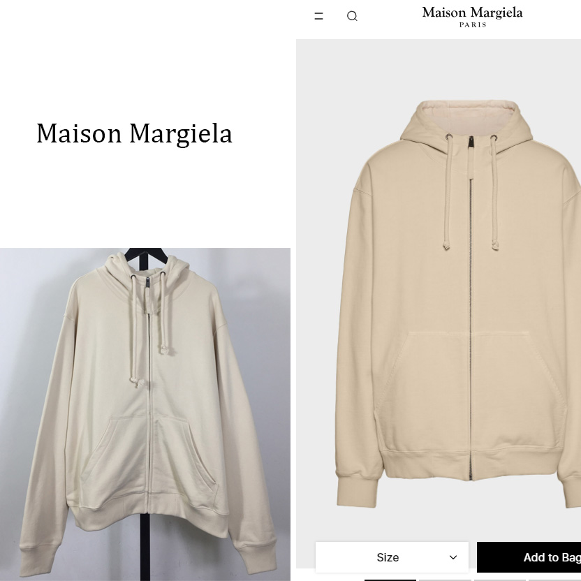 Maison Margiela Embroidered Logo Hoodie - FashionPlug