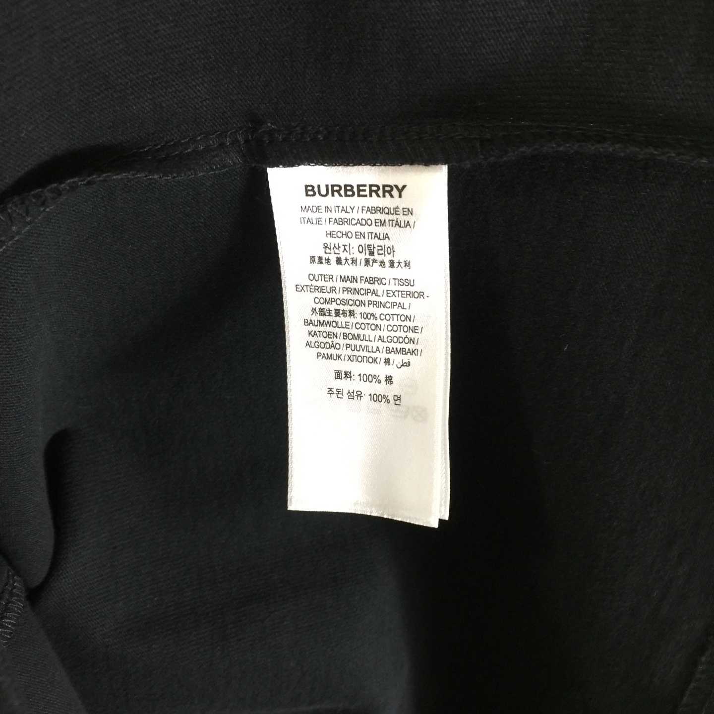 Burberry Check Cursive Logo Cotton T-shirt - FashionPlug