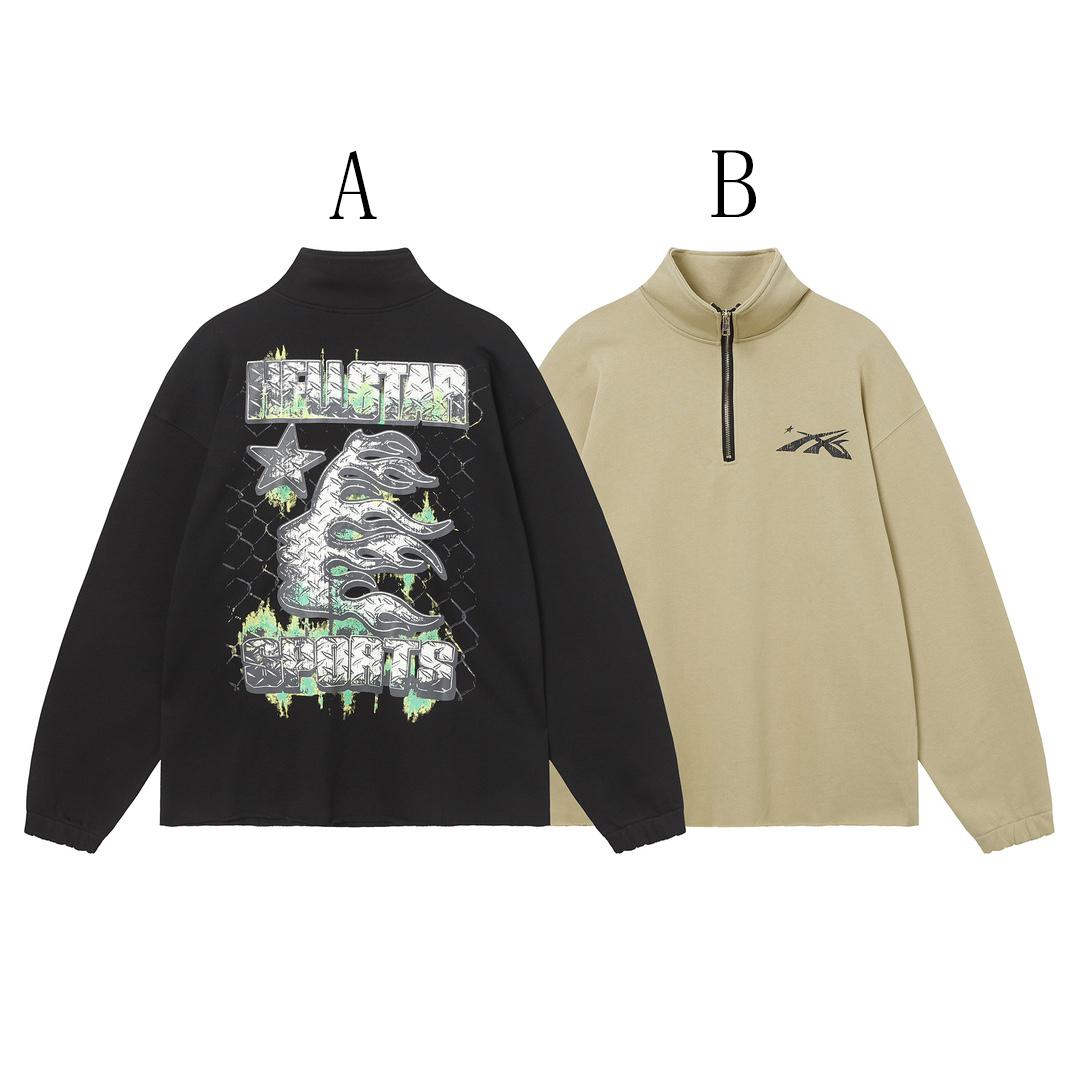 Hellstar Half Zip Sweatshirt - FashionPlug