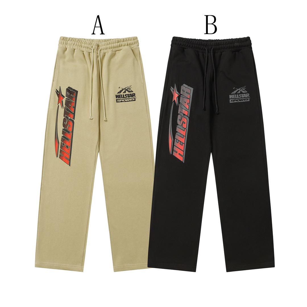 Hellstar Sweatpants  - FashionPlug