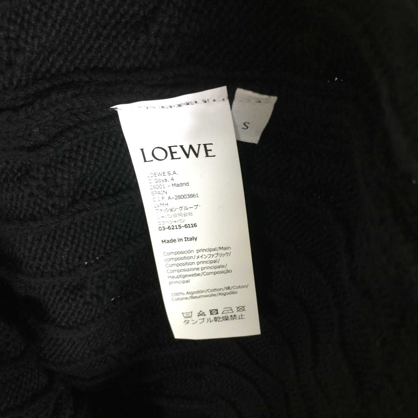 Loewe Cardigan In Cotton - FashionPlug