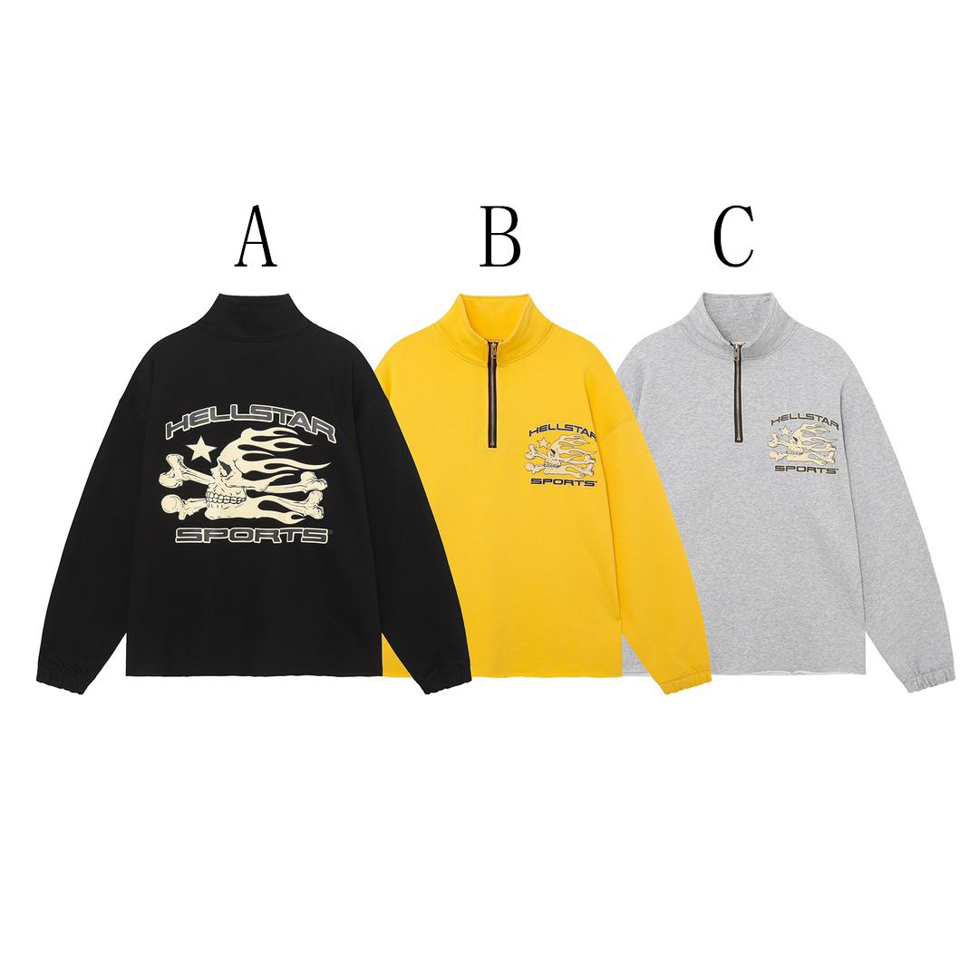 Hellstar Half Zip Sweatshirt - FashionPlug