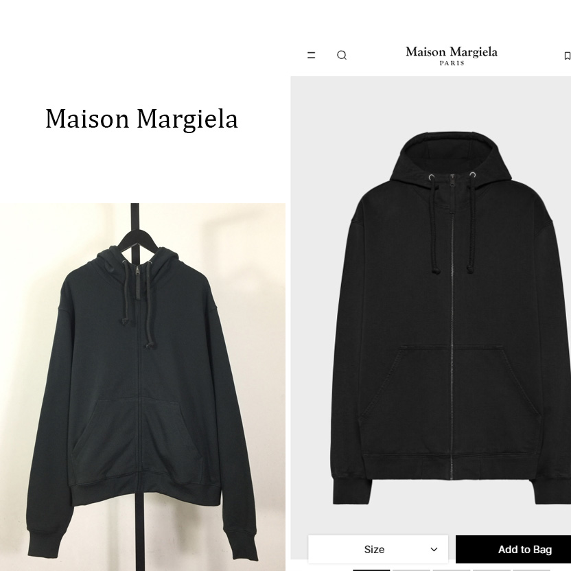 Maison Margiela Embroidered Logo Hoodie - FashionPlug