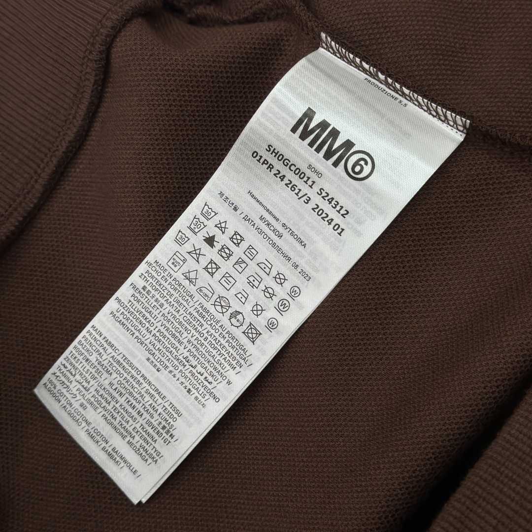 Maison Margiela Zippered High-neck Sweatshirt - FashionPlug