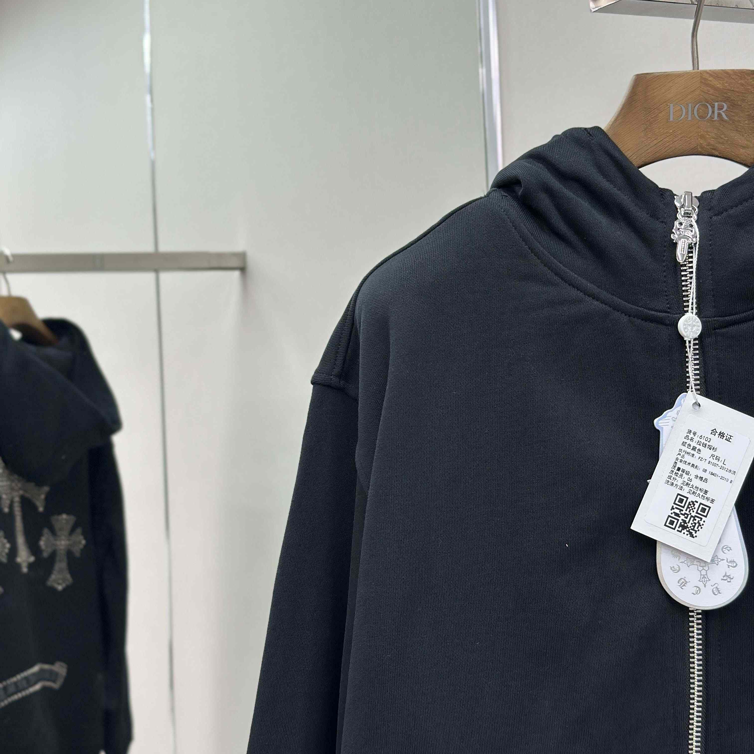 Chrome Hearts Hoodie - FashionPlug