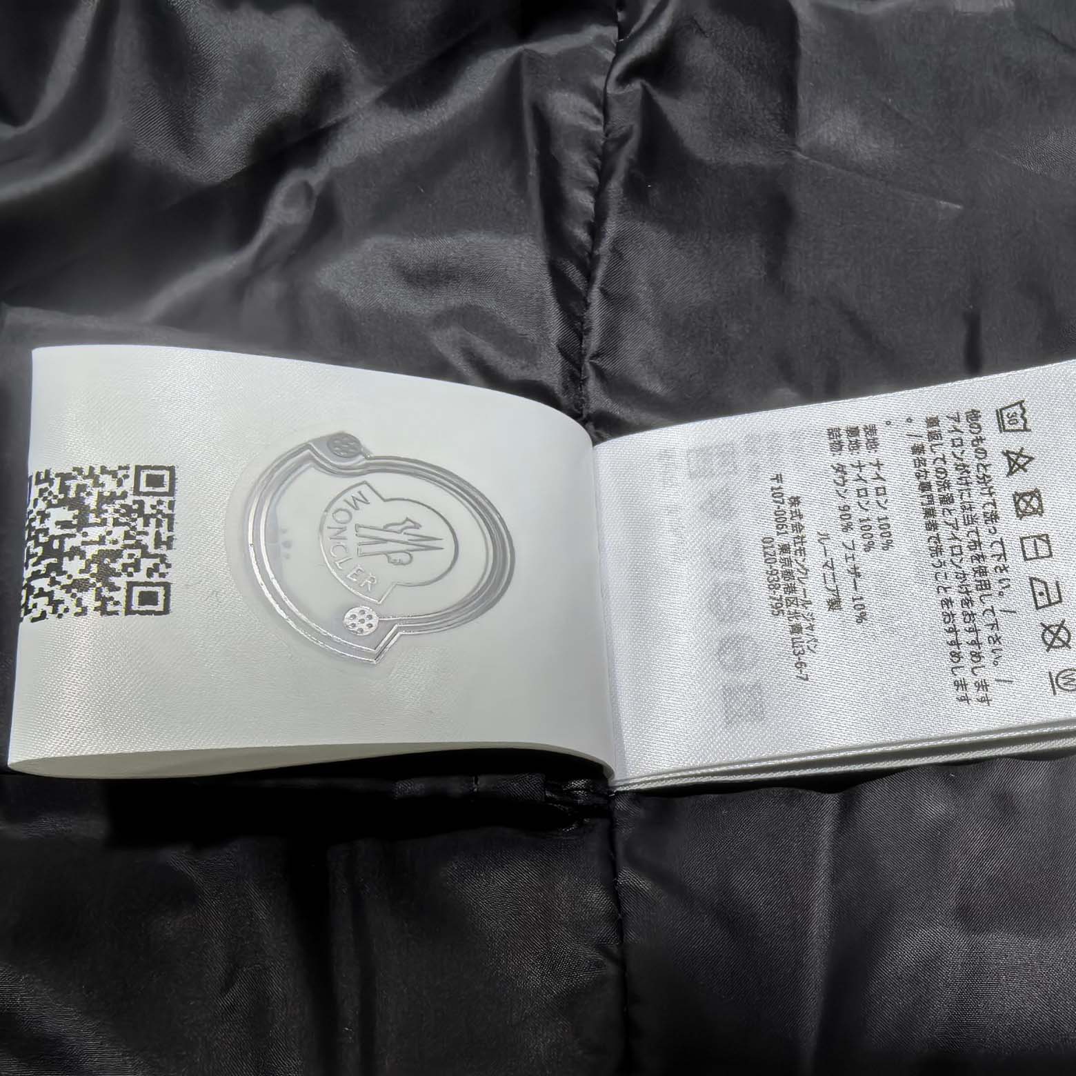 Moncler Padded Quilted Gilet - FashionPlug