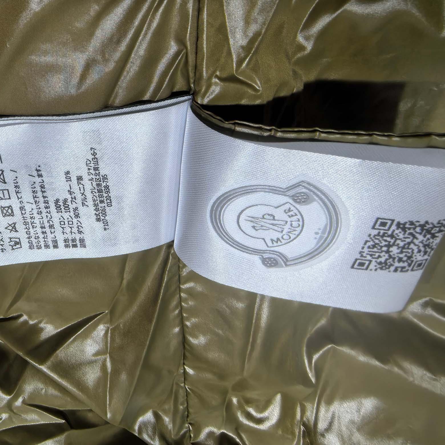 Moncler Lipsi Down Vest - FashionPlug