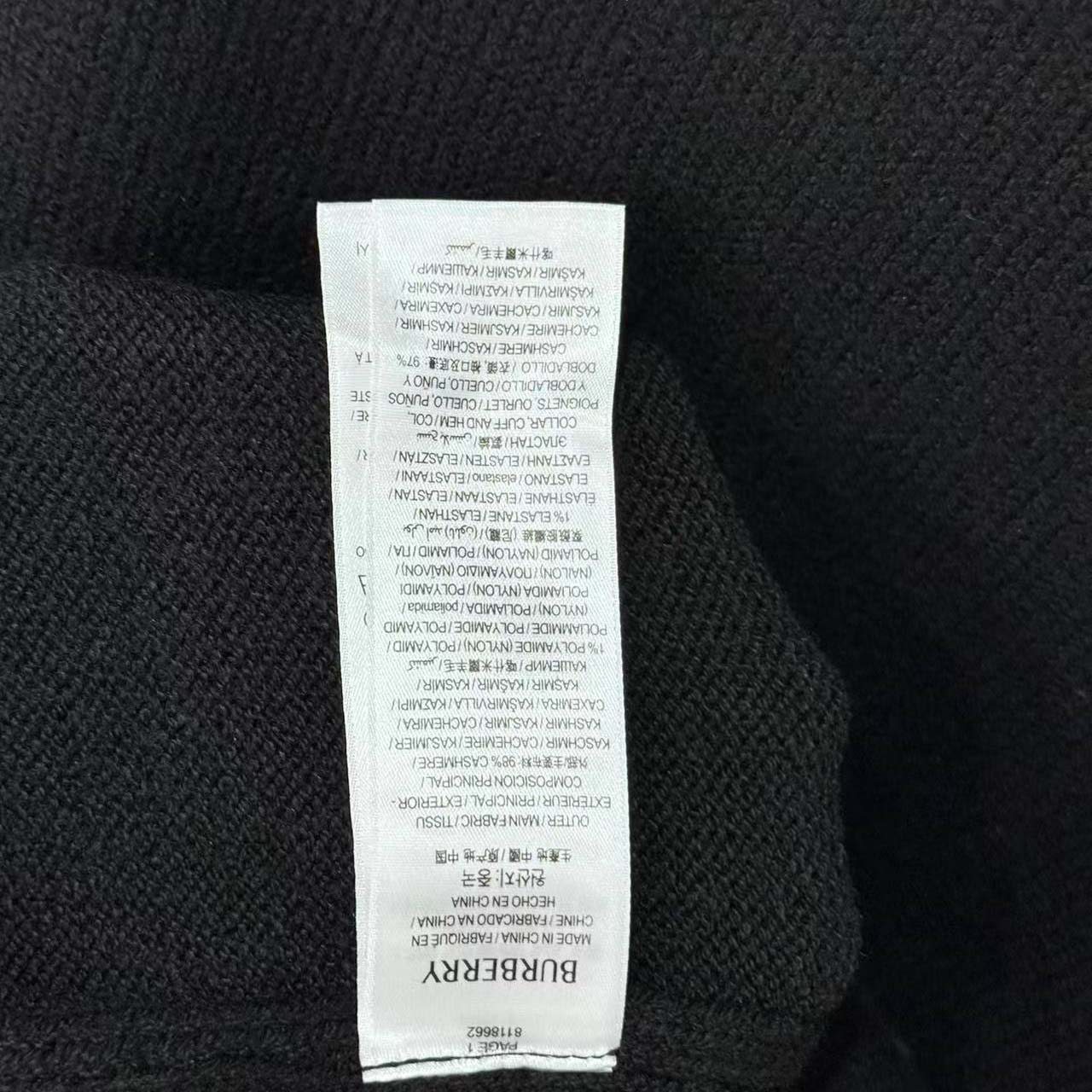 Burberry Cashmere Cardigan - FashionPlug