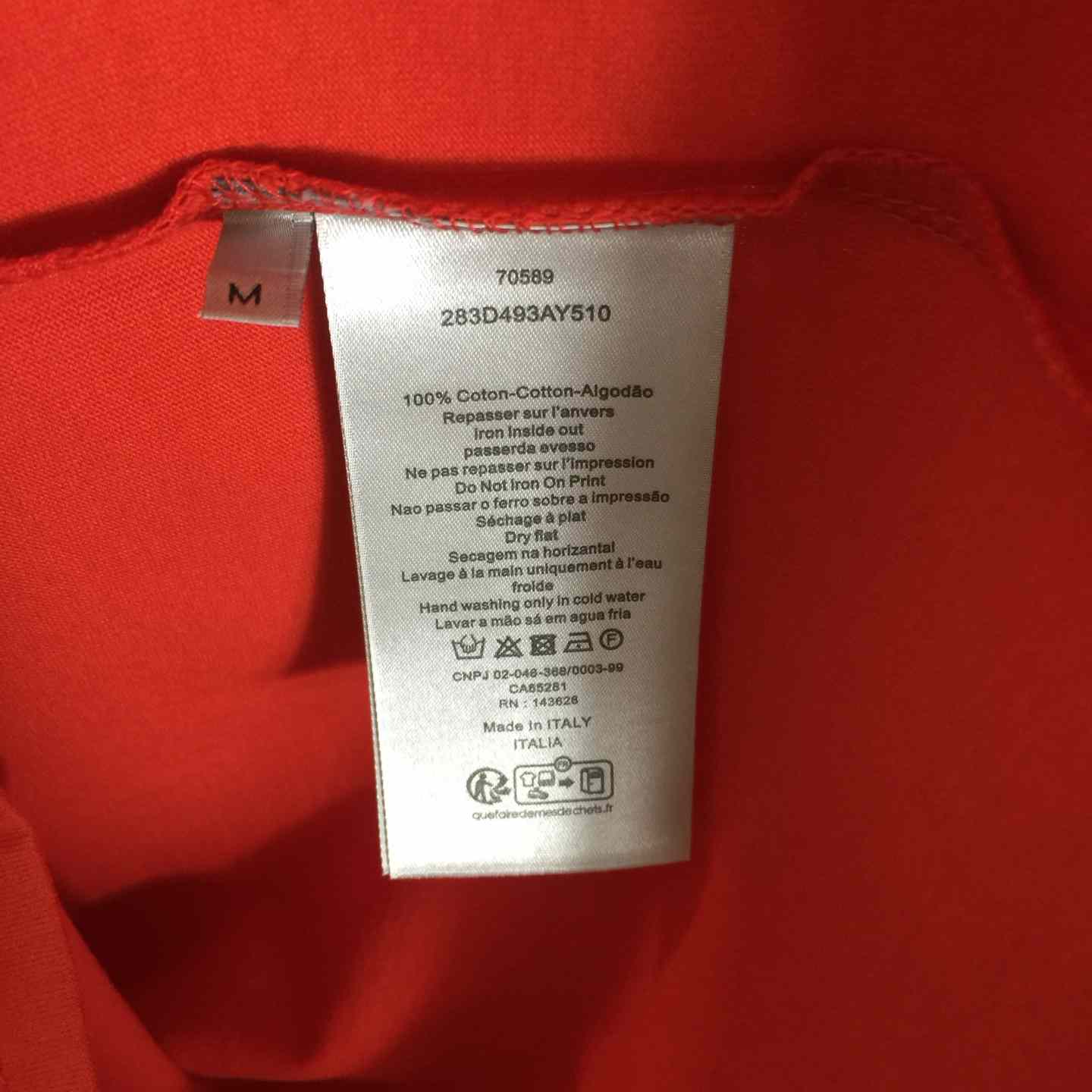 Dior Couture relaxed-fit T-shirt - FashionPlug