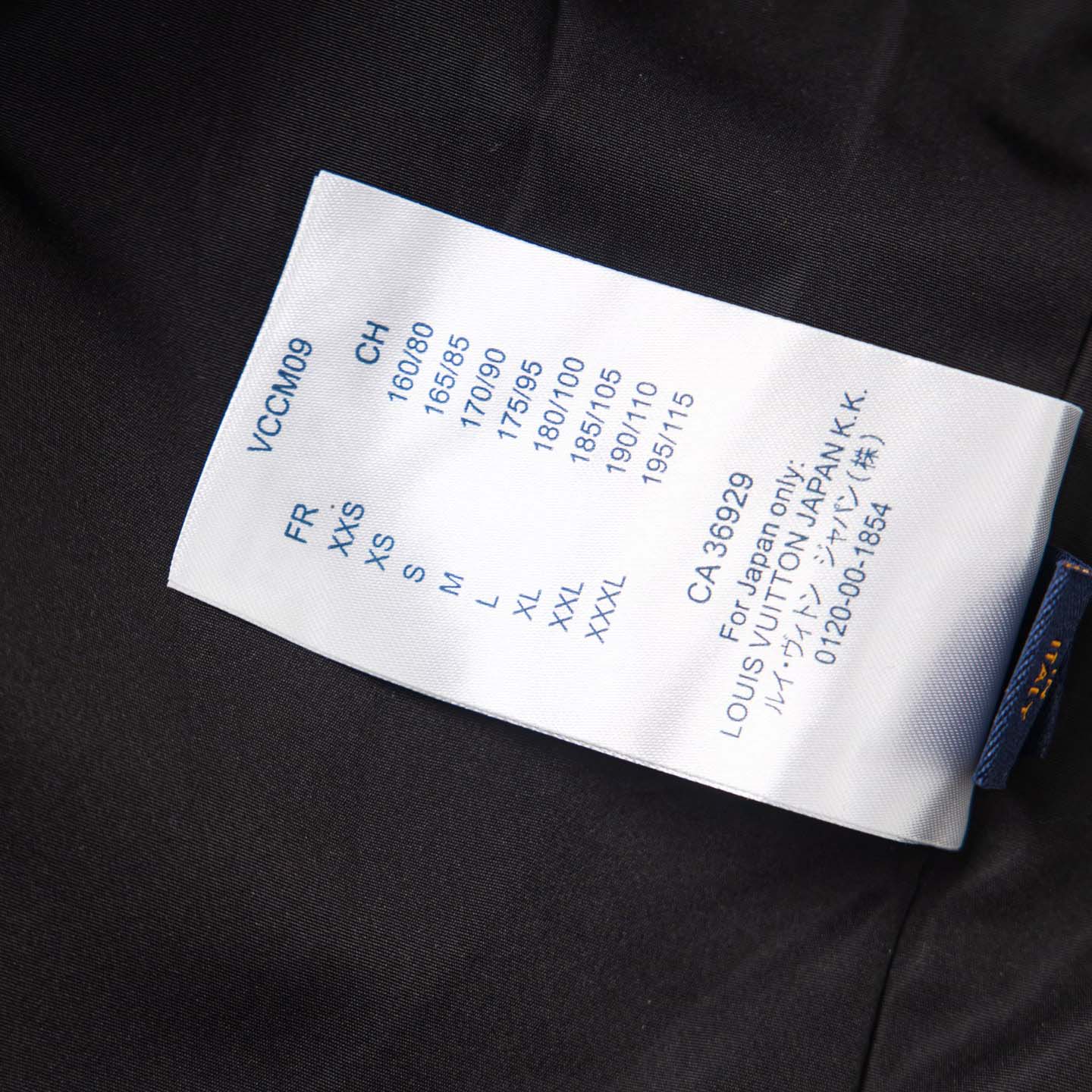  Louis Vuitton Monogram Embossed Leather and Wool Blouson  - FashionPlug