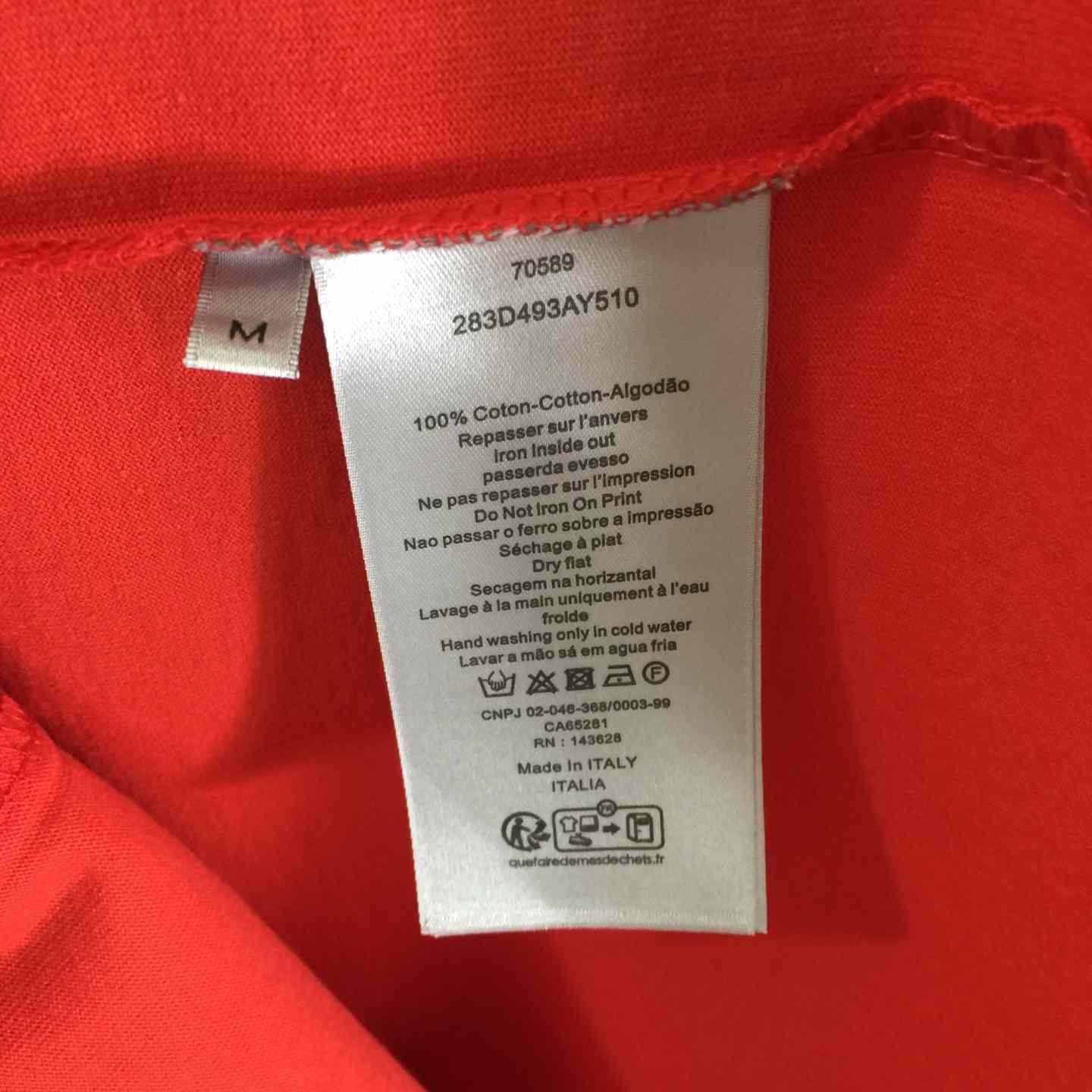 Dior T-Shirt, Relaxed Fit  - FashionPlug