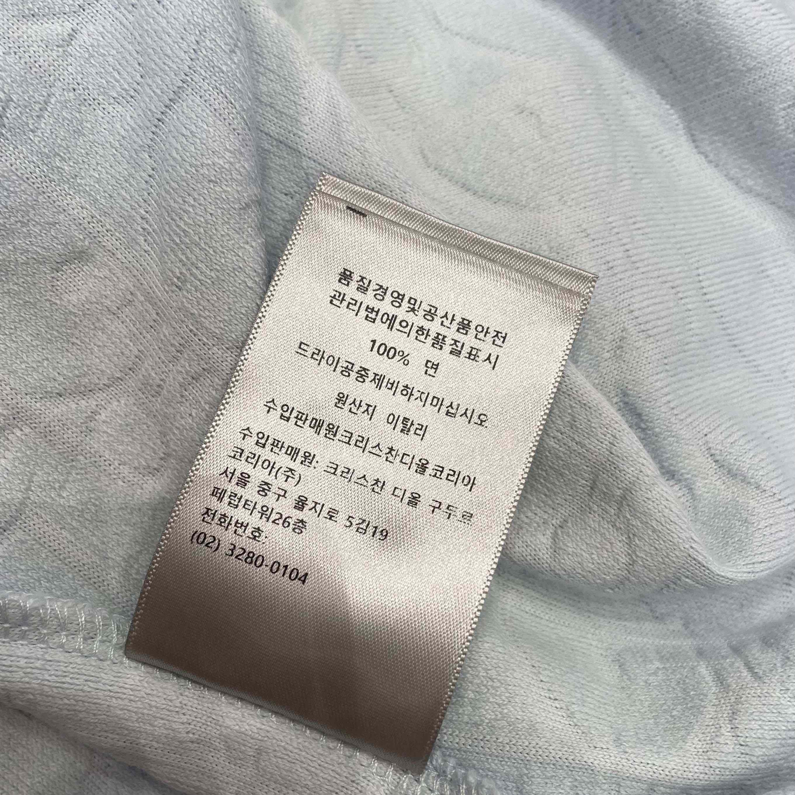 Dior Oblique Cotton T-Shirt  - FashionPlug