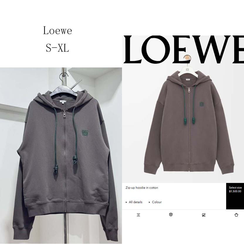Loewe Zip-up Hoodie In Cotton - FashionPlug