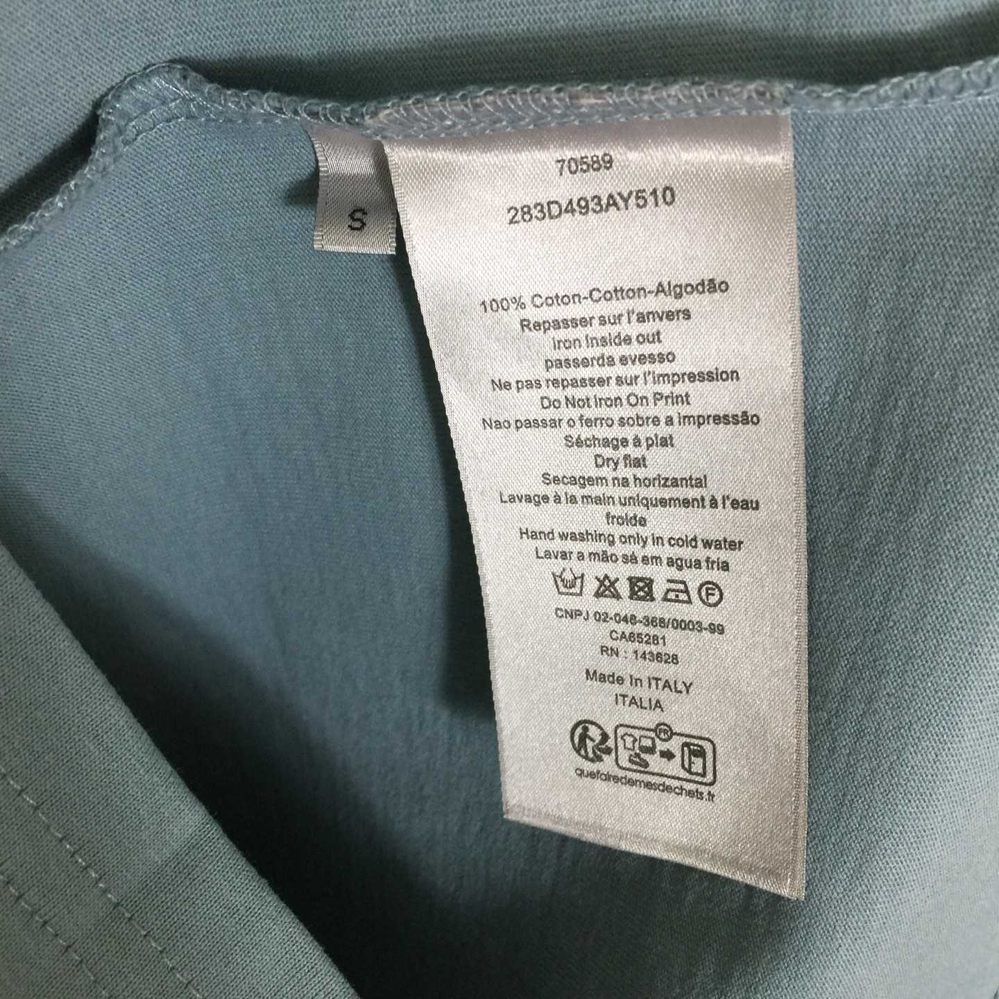 Dior Couture relaxed-fit T-shirt - FashionPlug