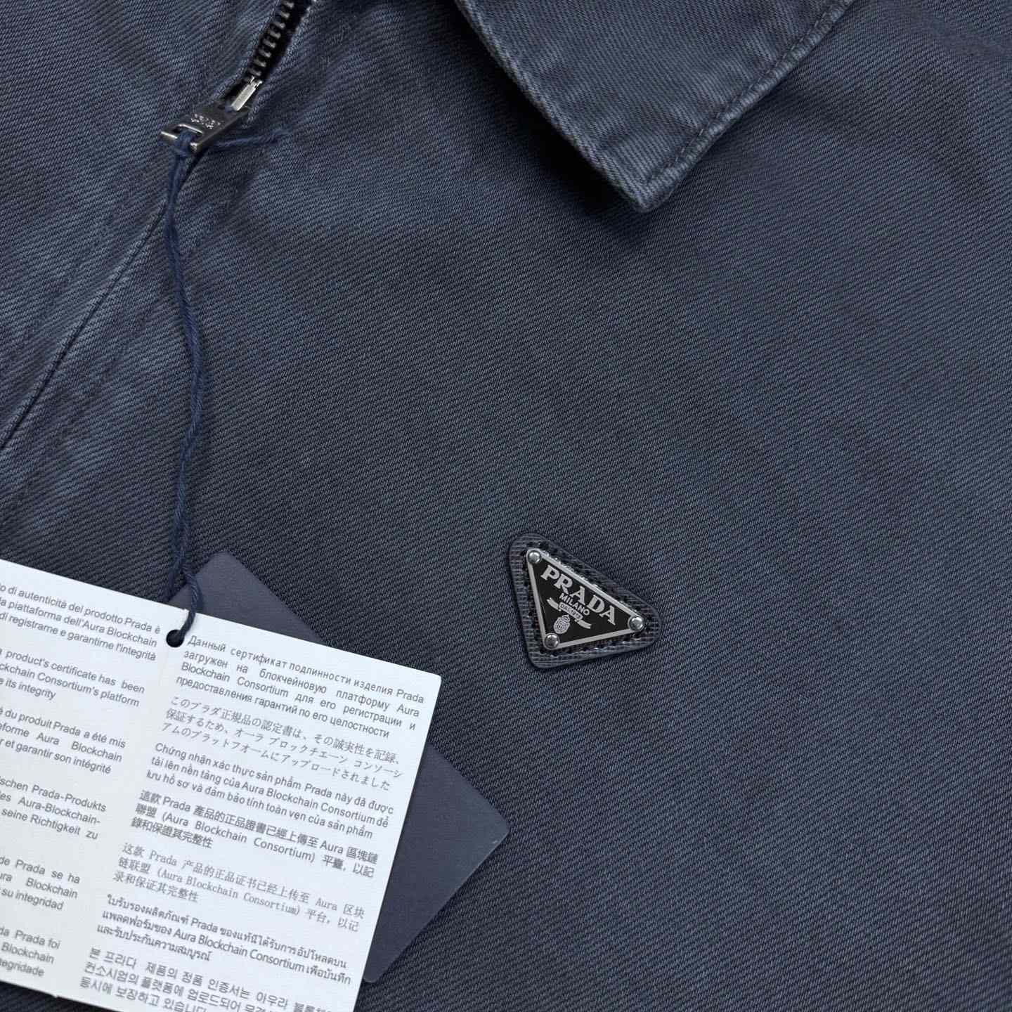 Prada Denim Blouson Jacket - FashionPlug