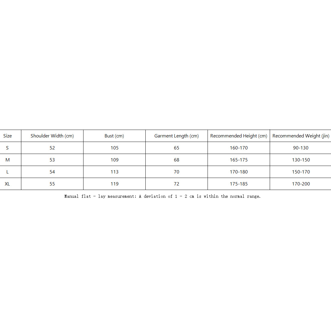 Supreme Chenille Sweater Vest  - FashionPlug