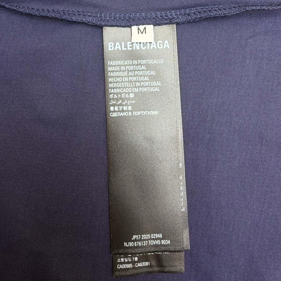 Balenciaga B Football V-Neck T-Shirt Oversized In Dark Navy - FashionPlug