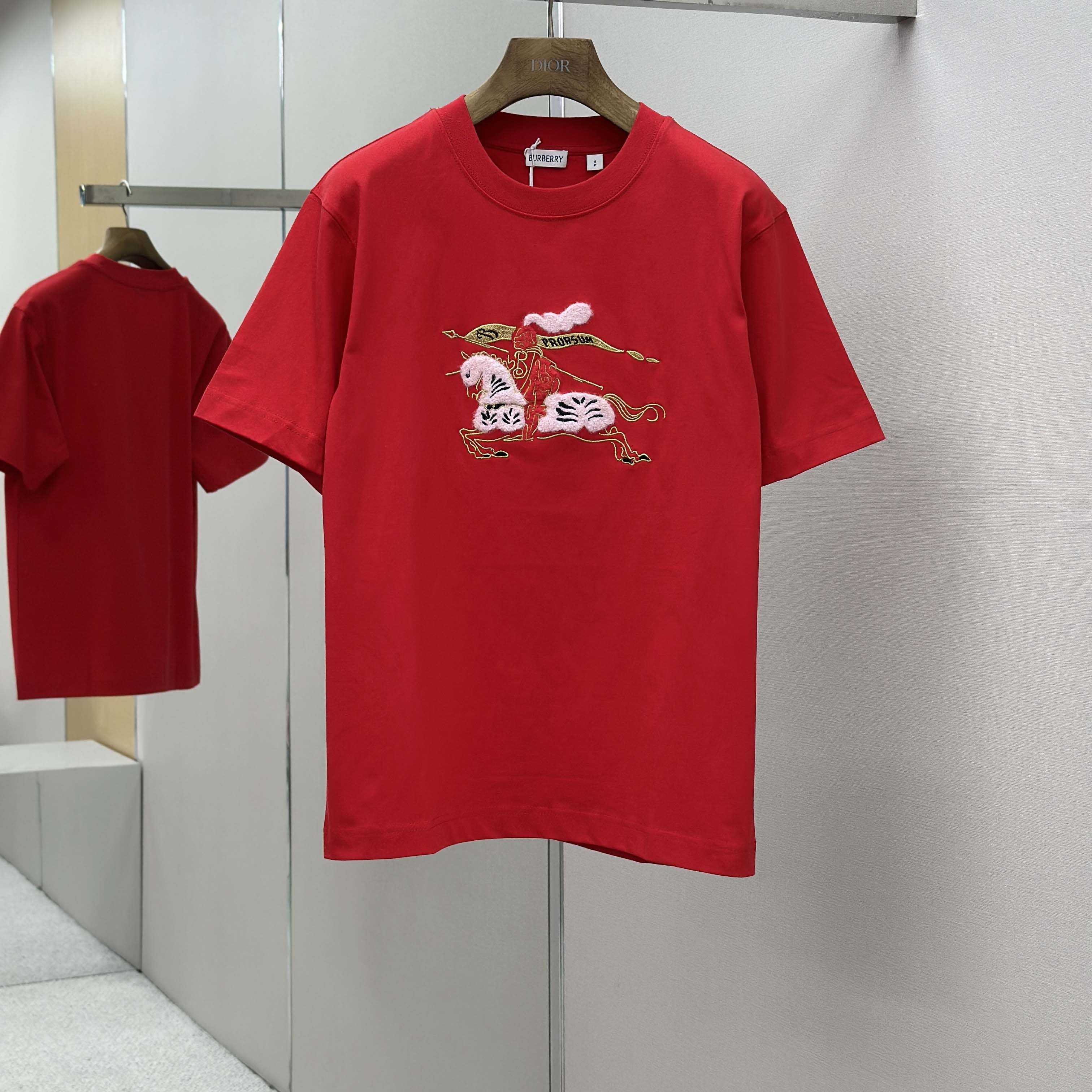 Burberry EKD Cotton T-shirt - FashionPlug