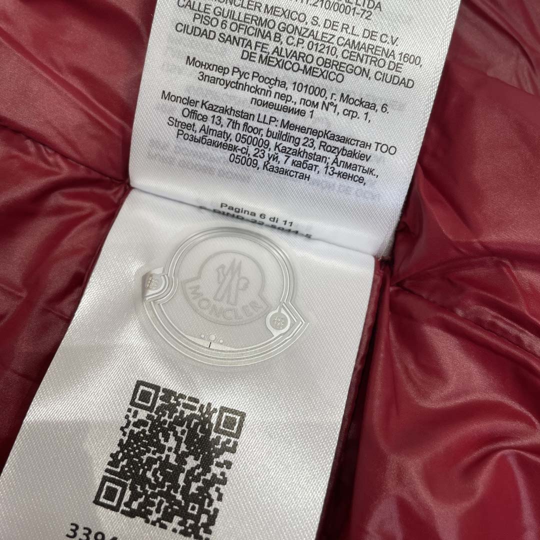 Moncler Vardar Short Down Jacket - FashionPlug