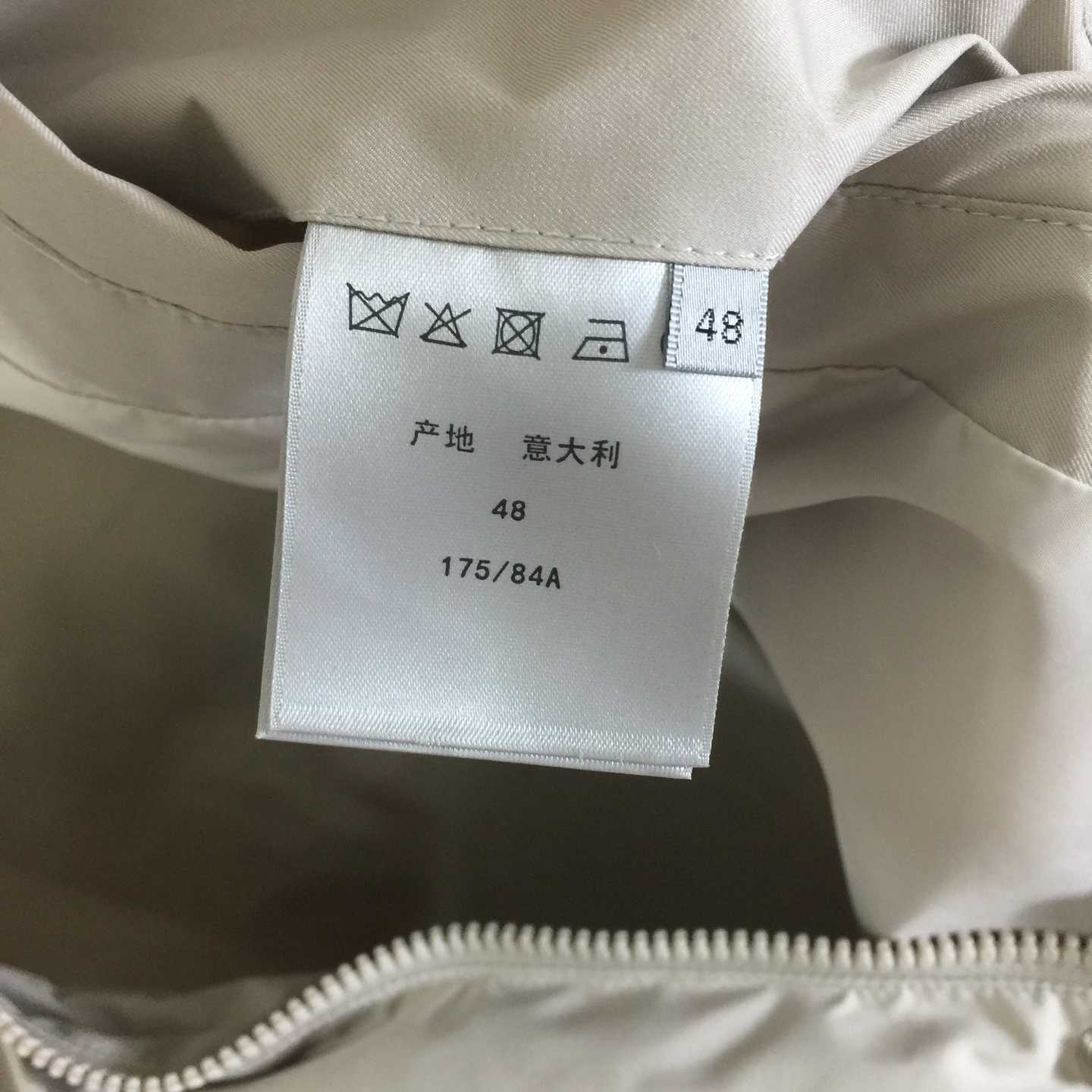 Dior Mountain Quilted Blouson Jacket - FashionPlug