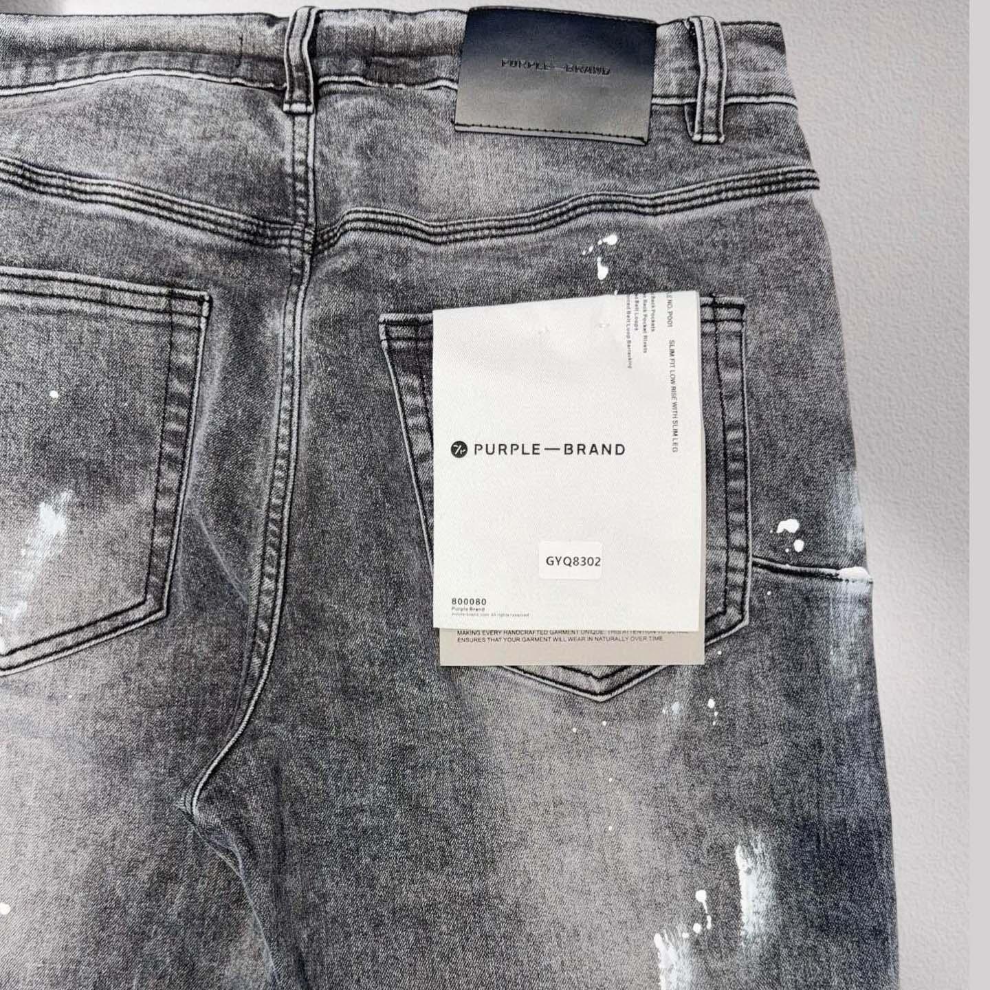 Purple-Brand Jeans   8302 - FashionPlug