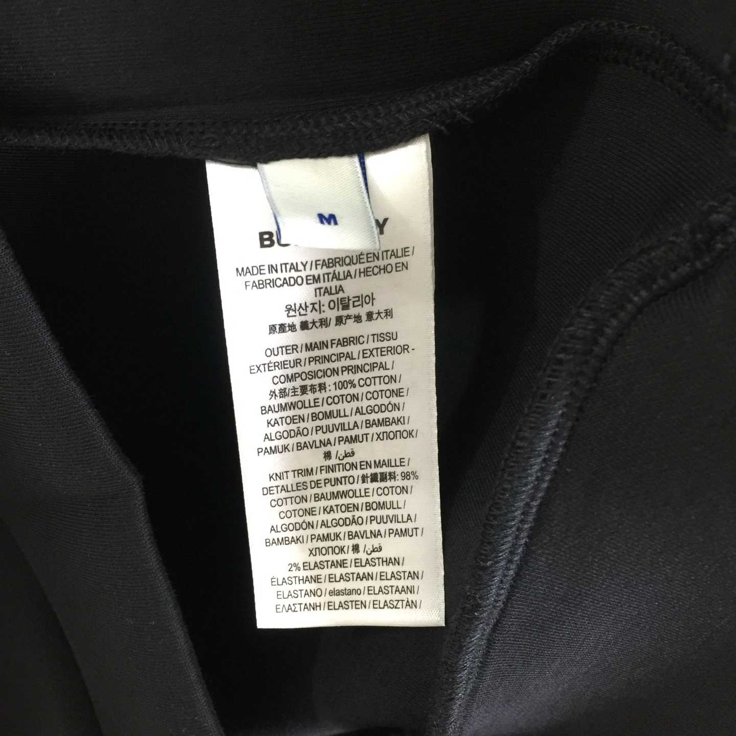 Burberry Cotton Hooded Sweatshirt - FashionPlug