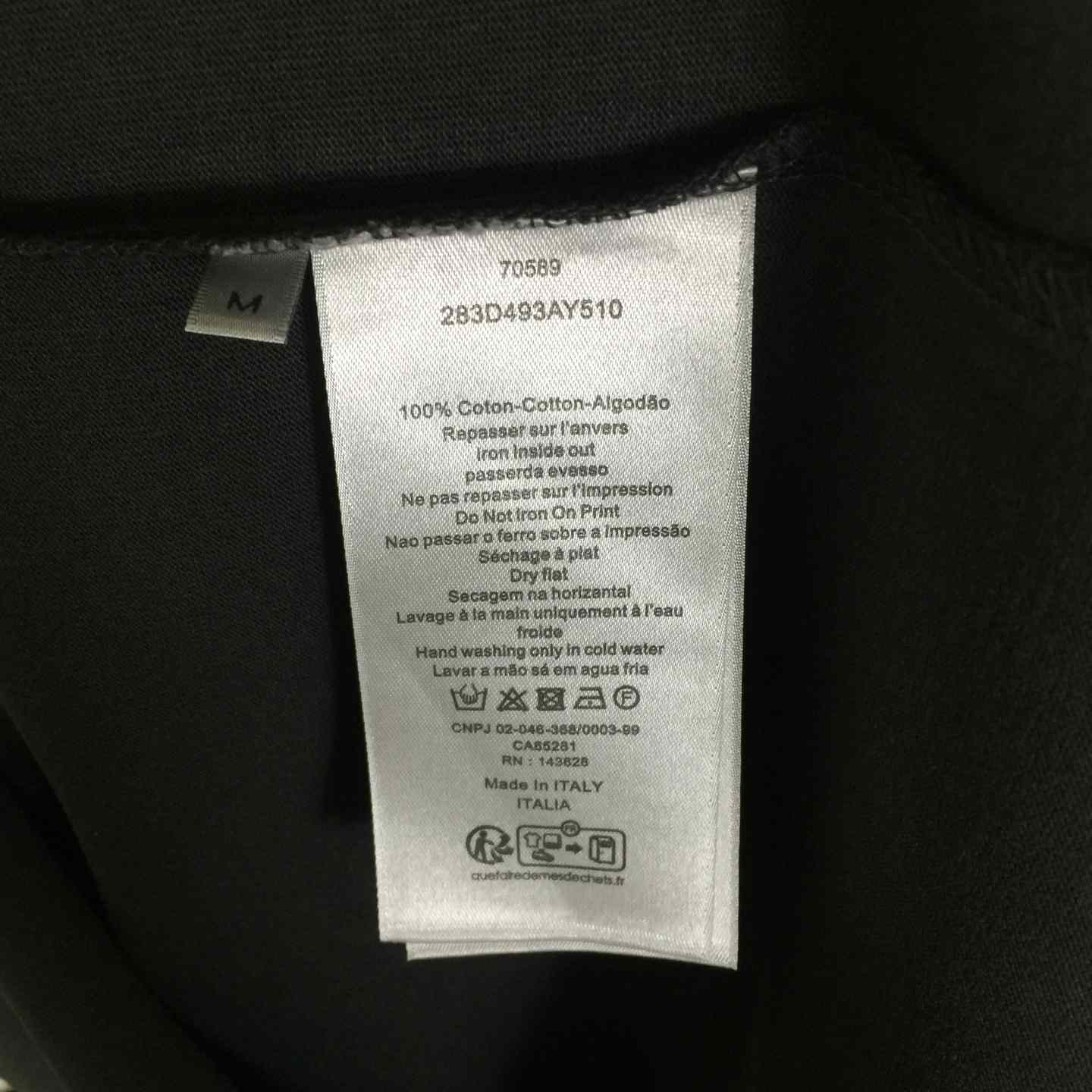 Dior T-Shirt, Relaxed Fit  - FashionPlug