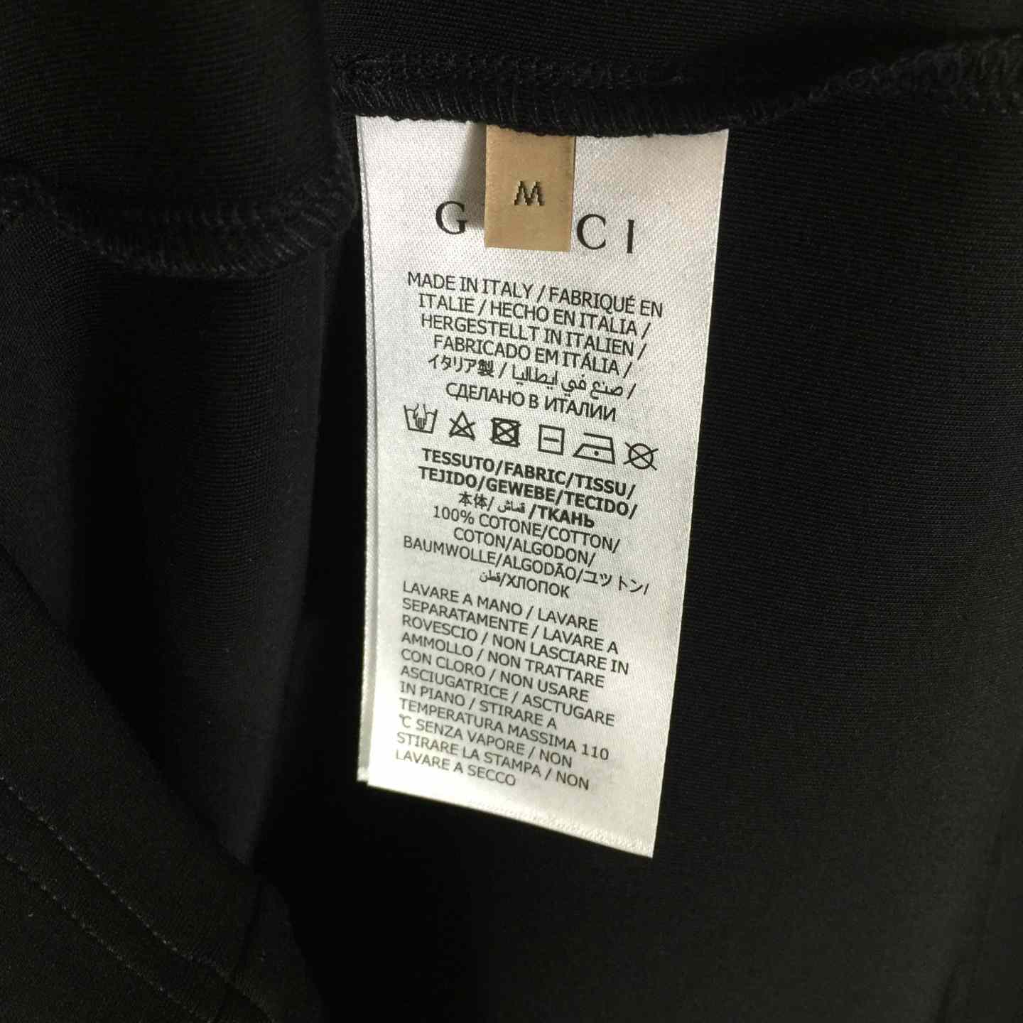 Gucci Cotton Tee - FashionPlug