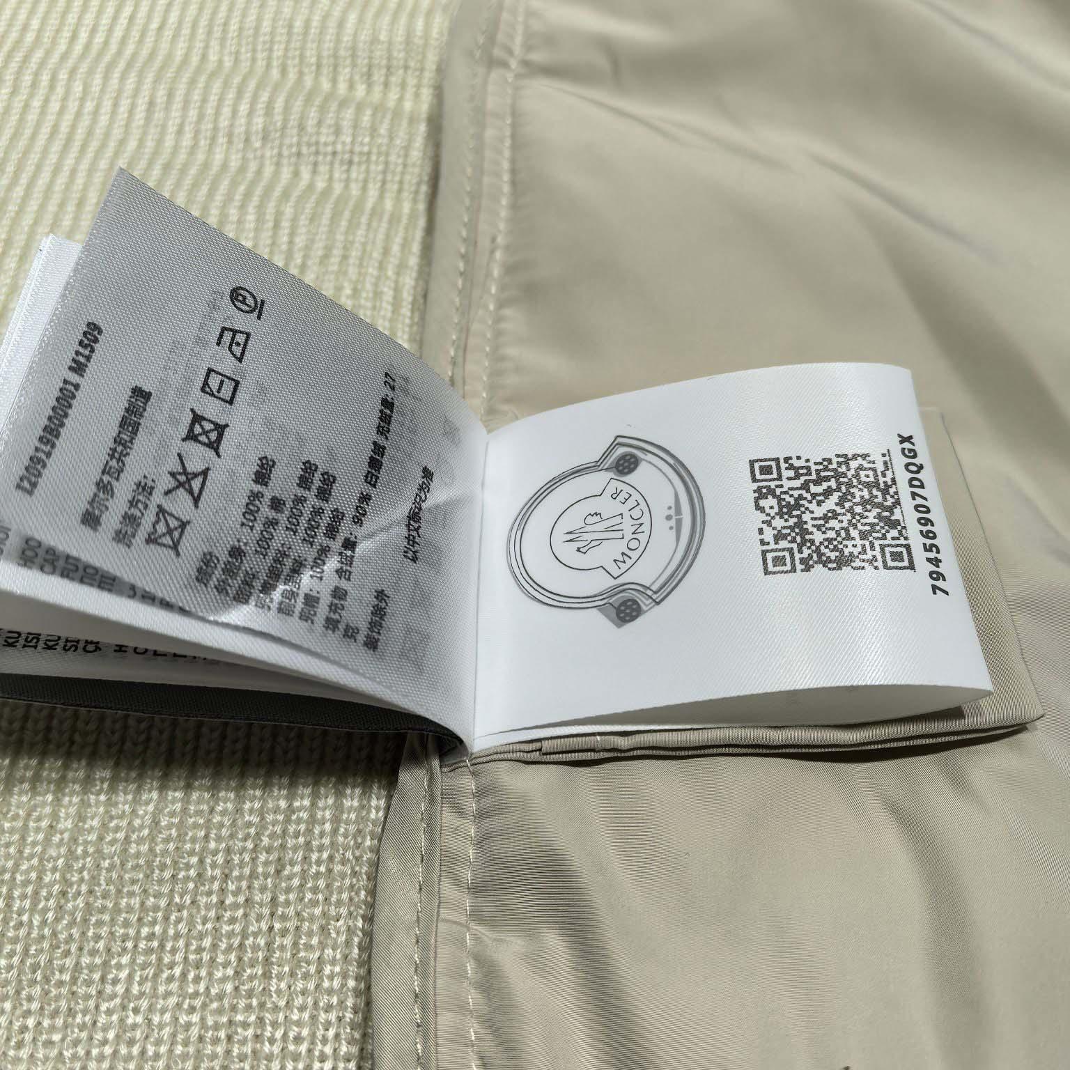 Moncler Ribbed Cotton and Quilted Shell Down Zip-Up Cardigan - FashionPlug