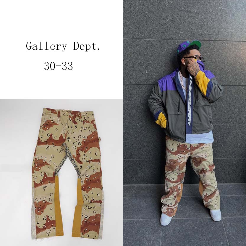 Gallery Department LA Flare Cargo Pants - FashionPlug