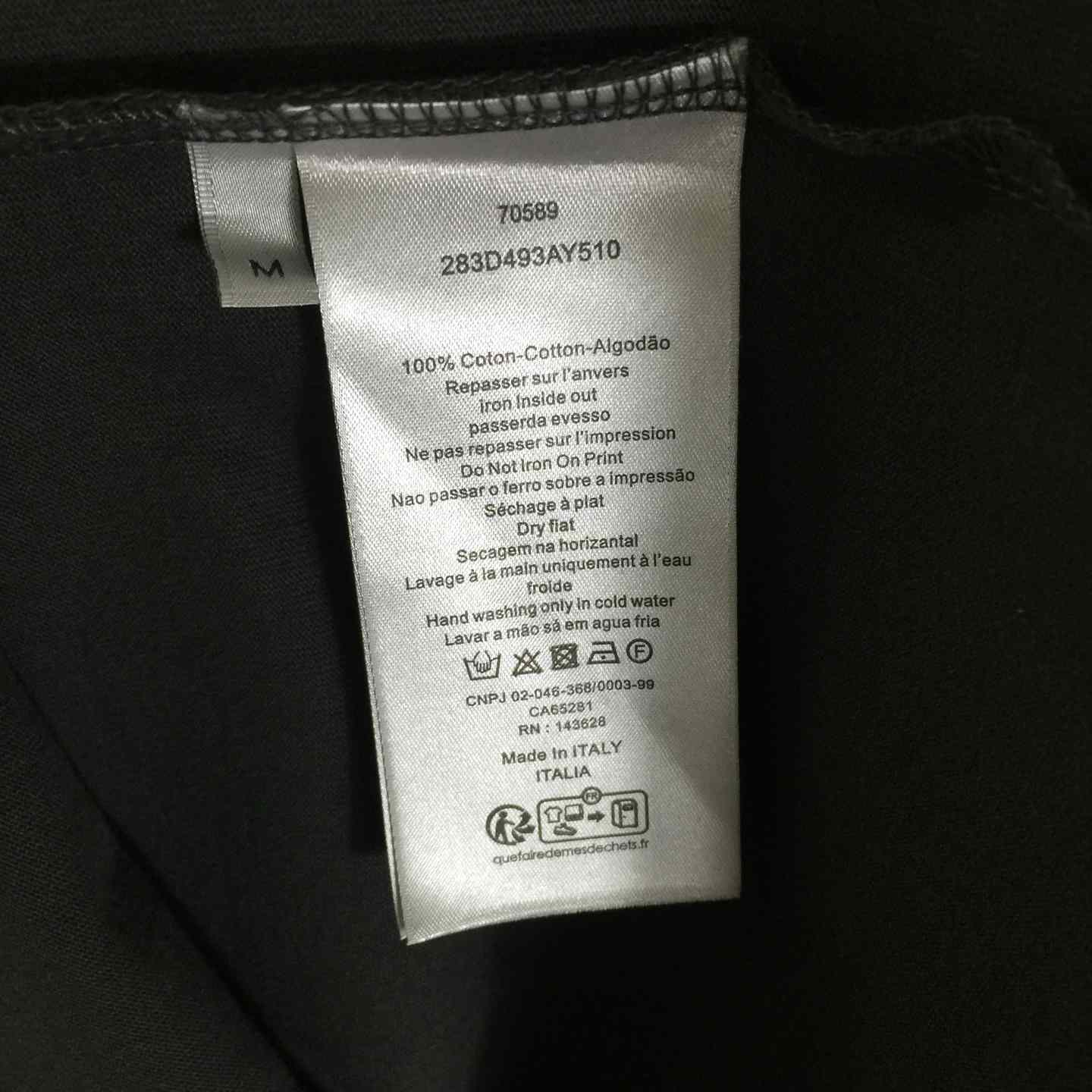 Dior Couture relaxed-fit T-shirt - FashionPlug