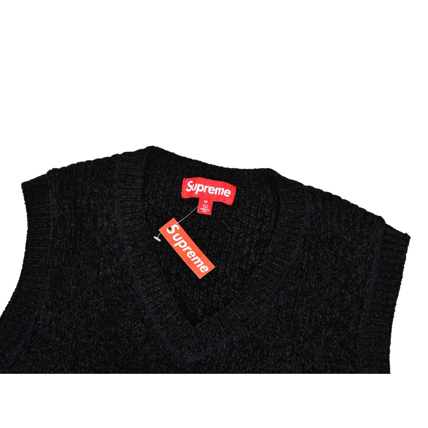 Supreme Chenille Sweater Vest  - FashionPlug