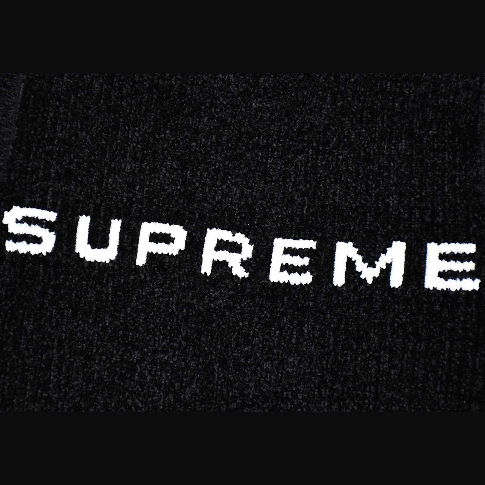 Supreme Chenille Sweater Vest  - FashionPlug