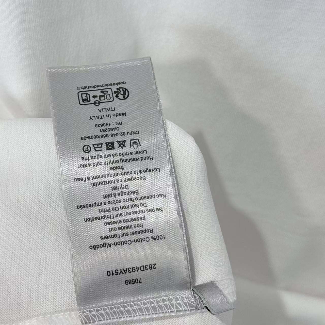 Dior T-shirt, relaxed-fit - FashionPlug