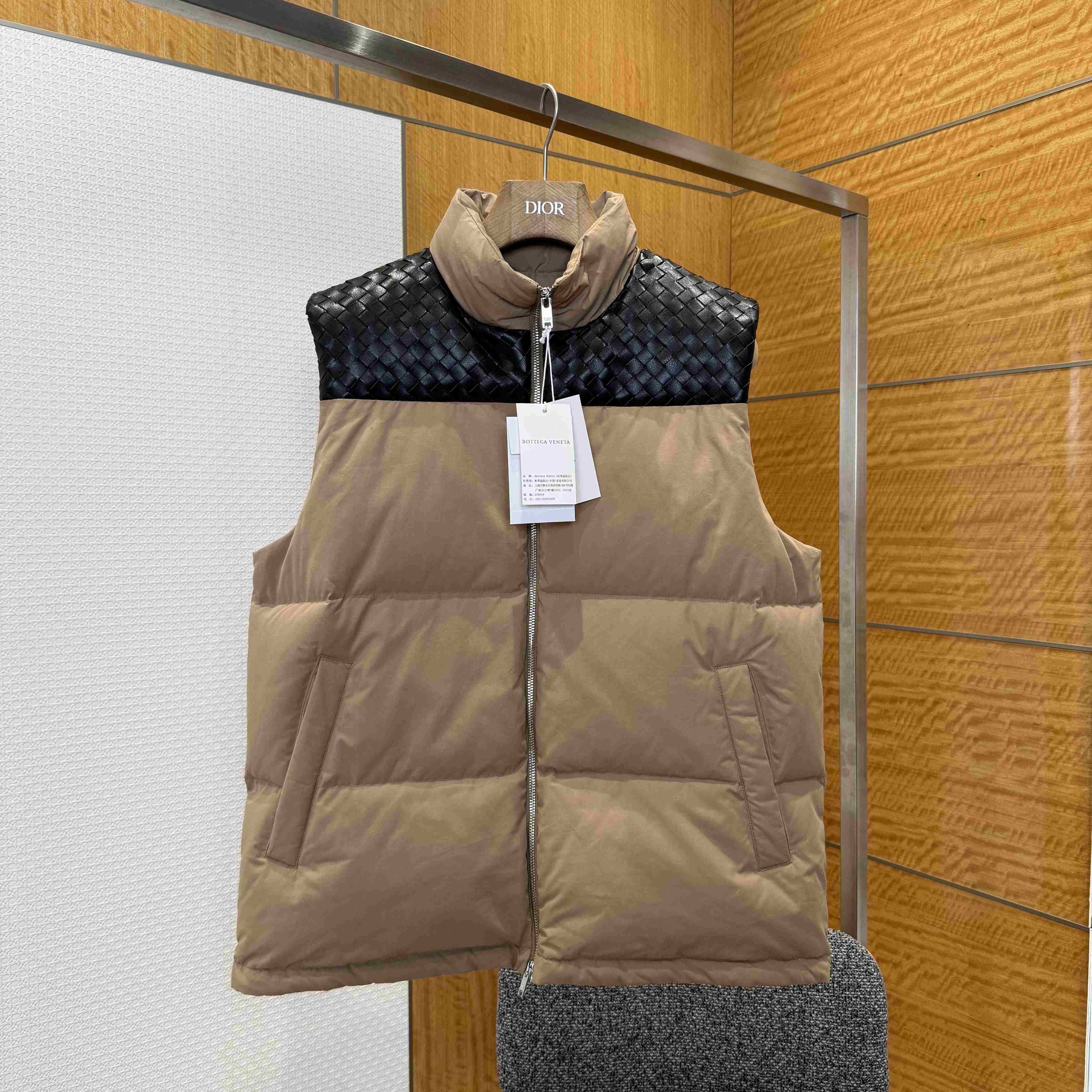 Bottega Veneta Frosted Poplin Puffer Gilet - FashionPlug