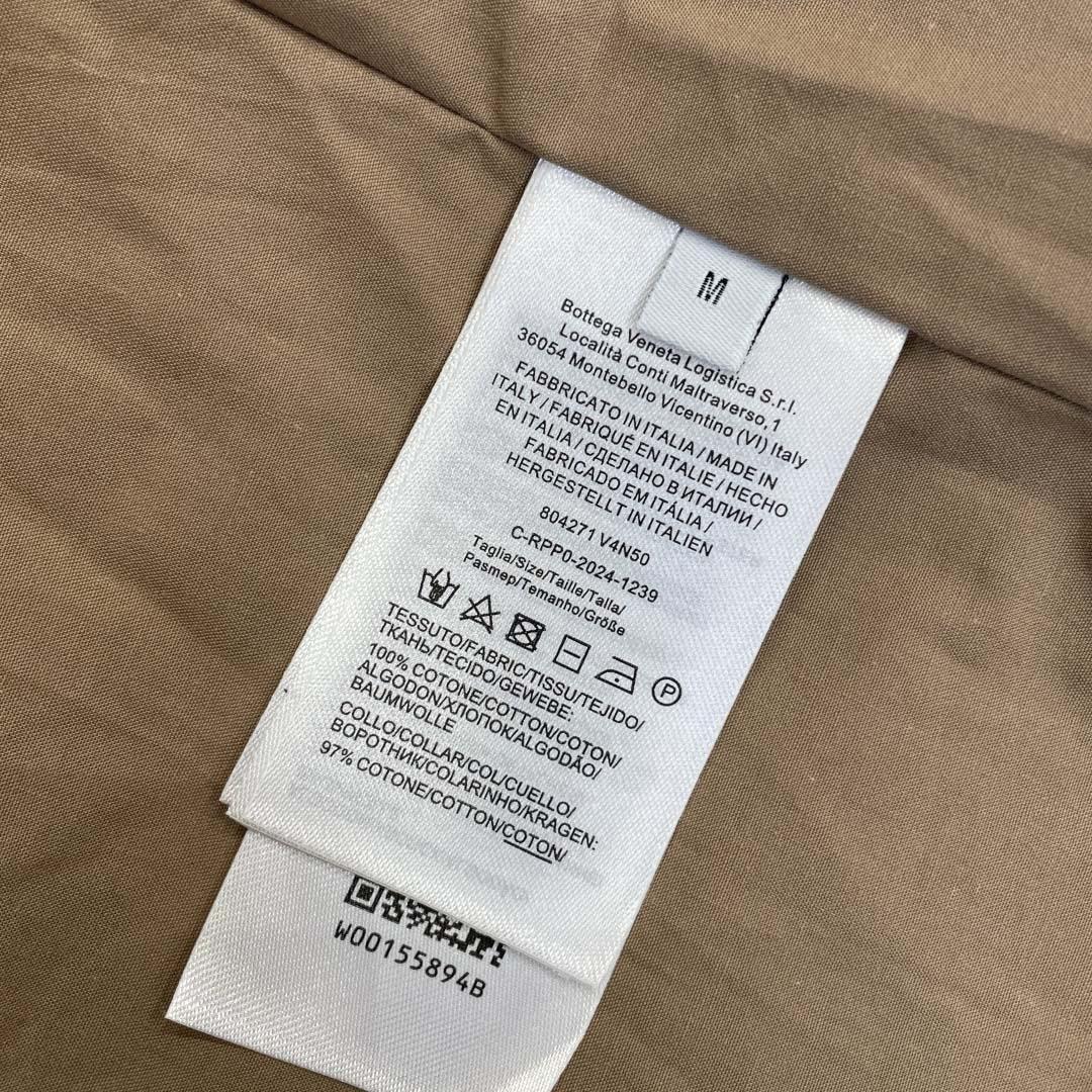 Bottega Veneta Frosted Poplin Puffer Gilet - FashionPlug