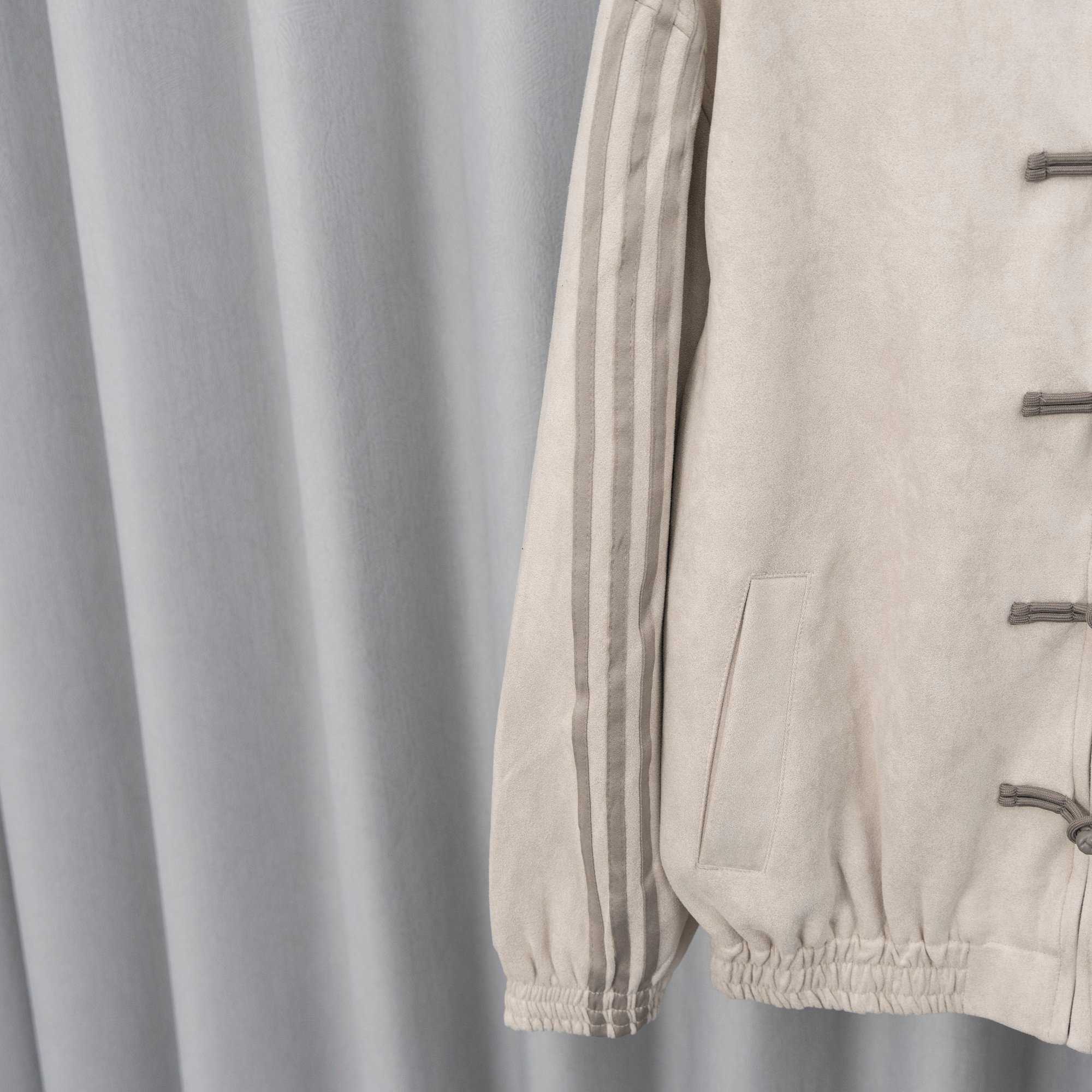 Adidas China Exclusive Track Jacket - FashionPlug