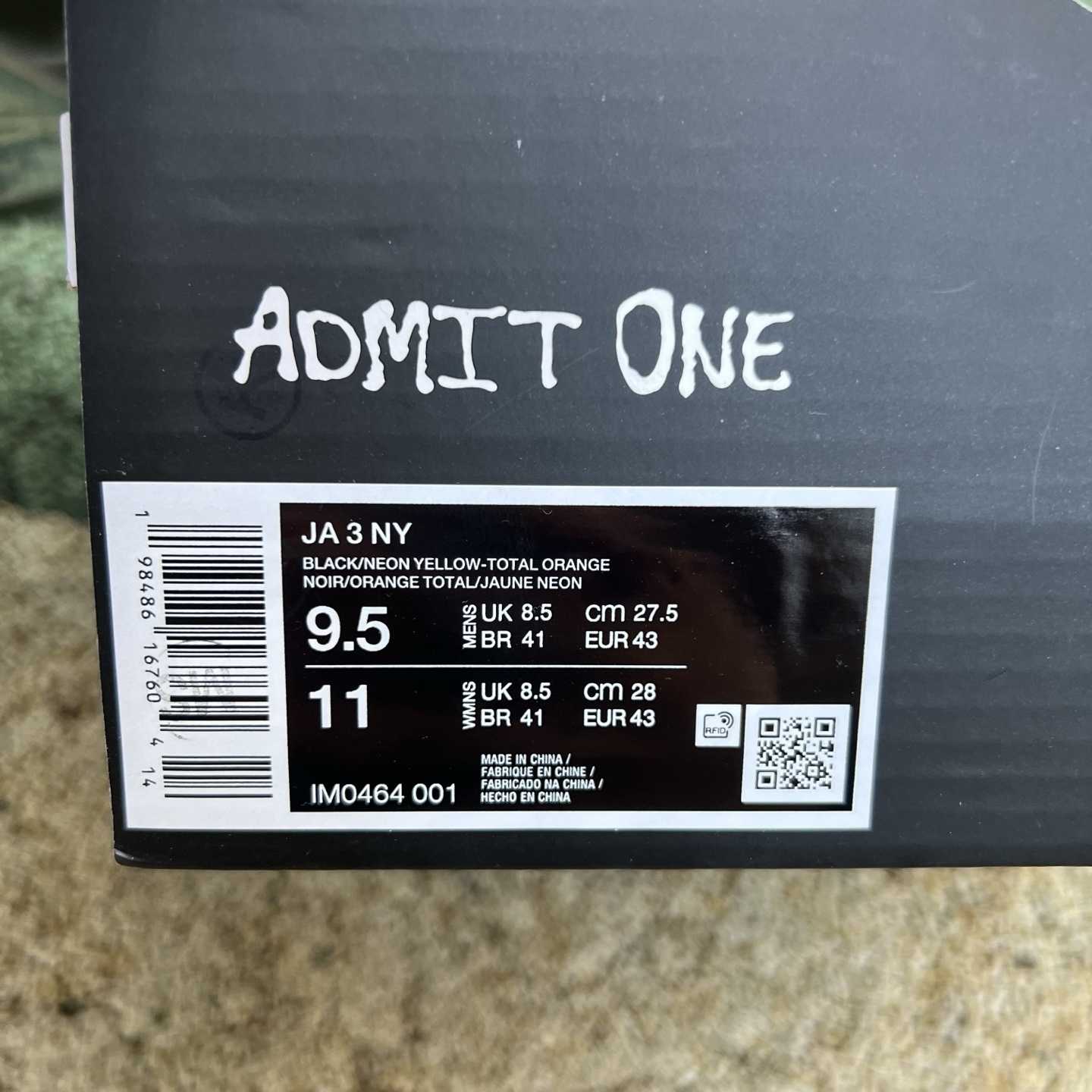 Nike JA 3   IM0464-001 - FashionPlug