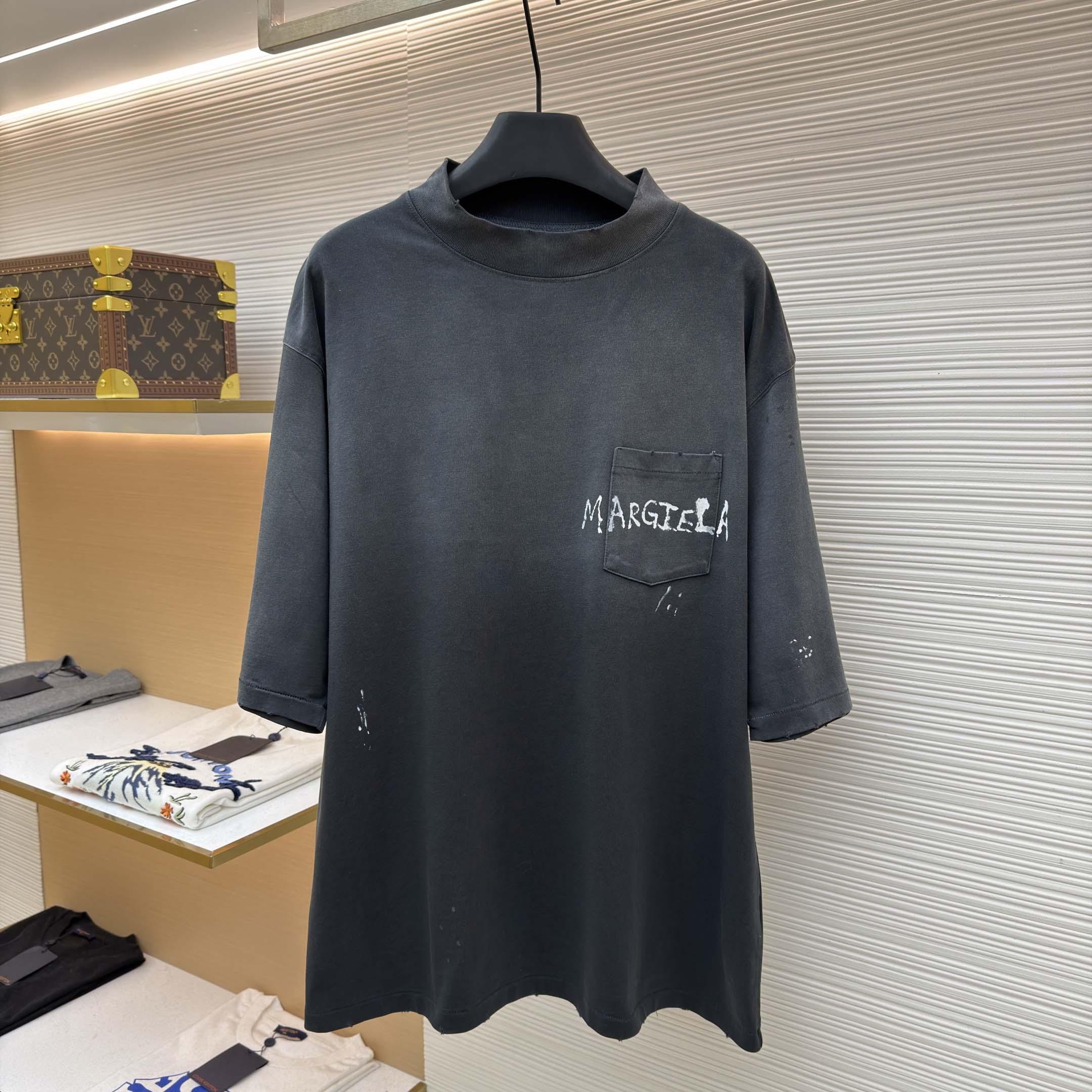 Maison Margiela Logo-print T-shirt - FashionPlug