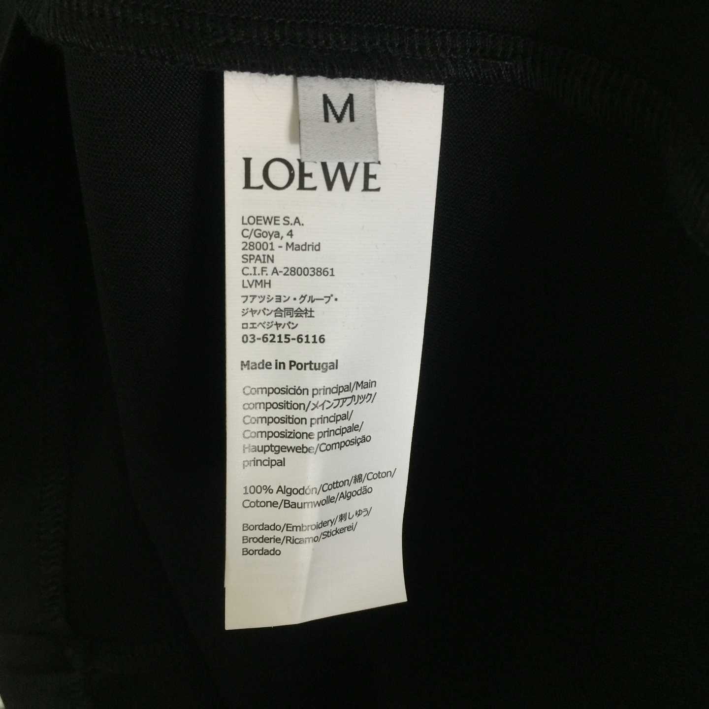 Loewe Regular Fit T-shirt - FashionPlug