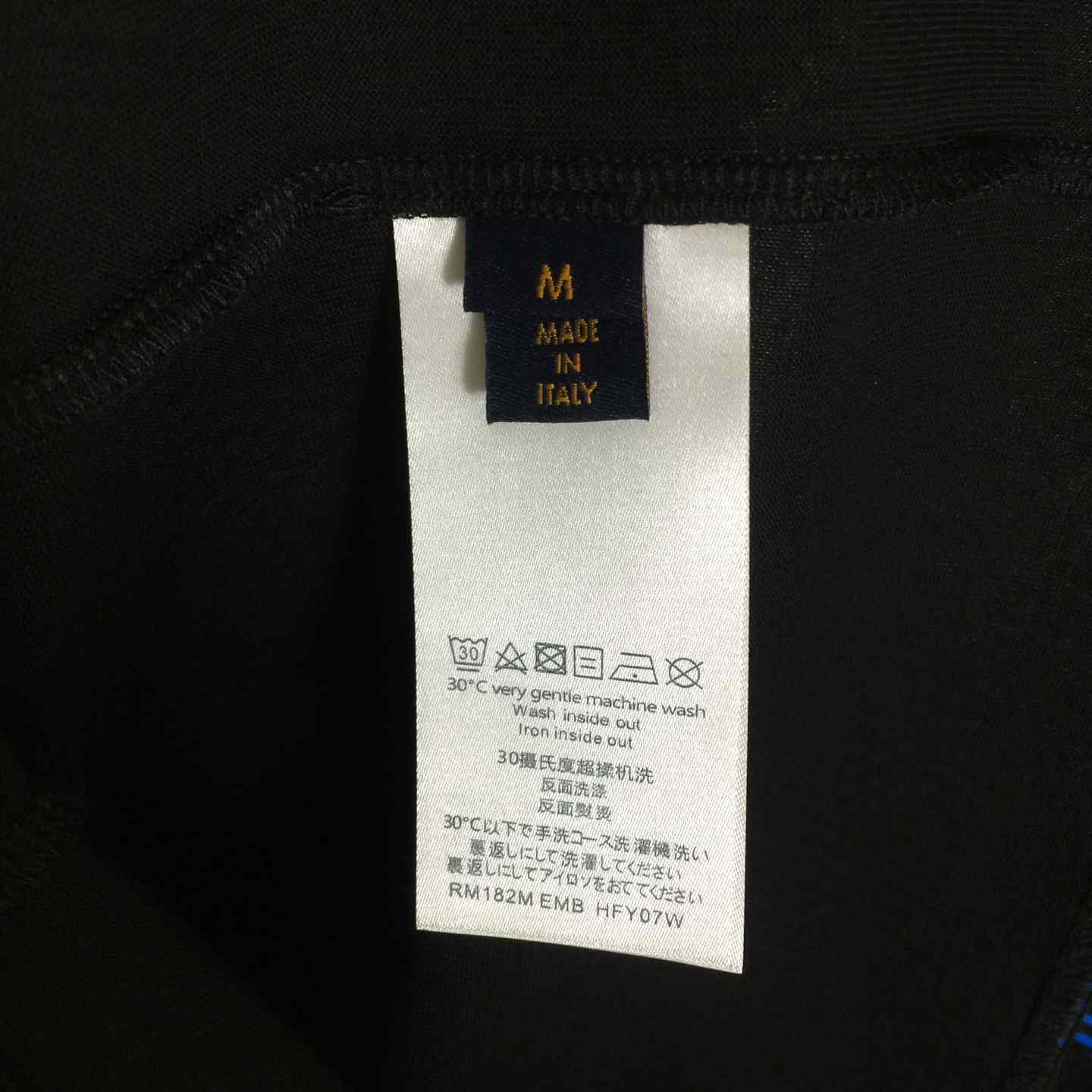 Louis Vuitton Damier Jacquard Short-sleeved Crewneck T-shirt - FashionPlug