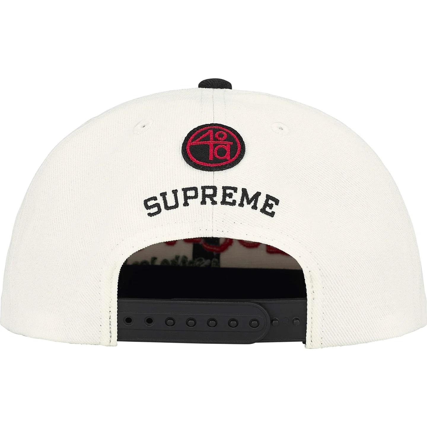 Supreme x 40 Acres Clockers 6-Panel 'White' - FashionPlug