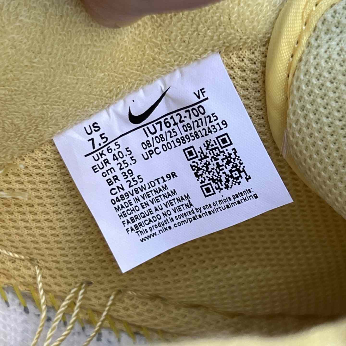 Nike x DOAF Air Force 1 Duck or Egg   IU7612-700 - FashionPlug