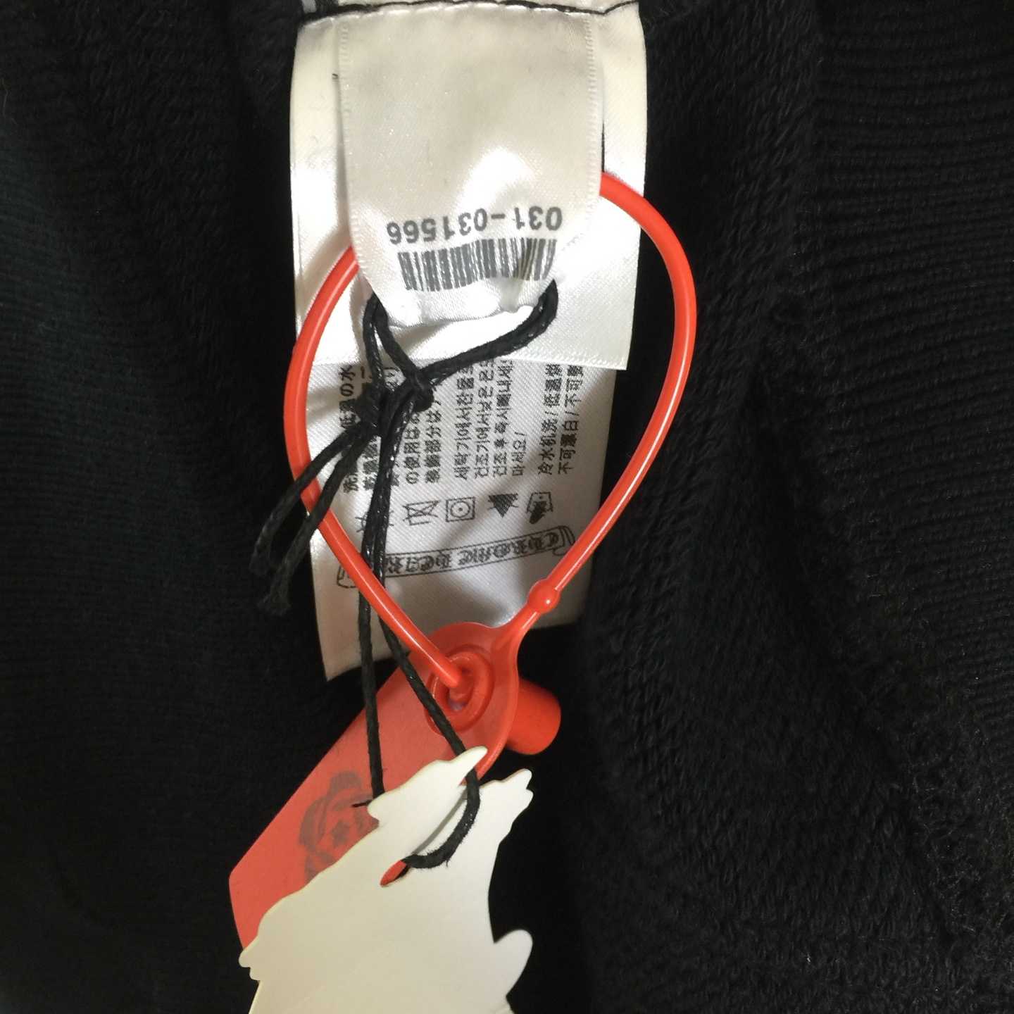 Chrome Hearts Cotton Hoodie - FashionPlug