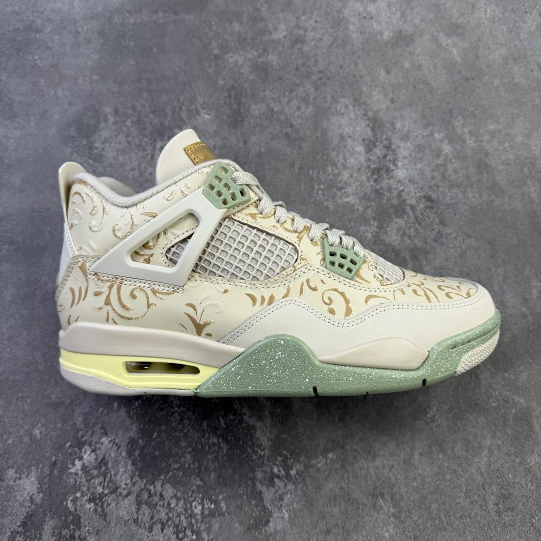 Air Jordan 4 Retro Somos Eternos AJ4 IM8116-047  - FashionPlug