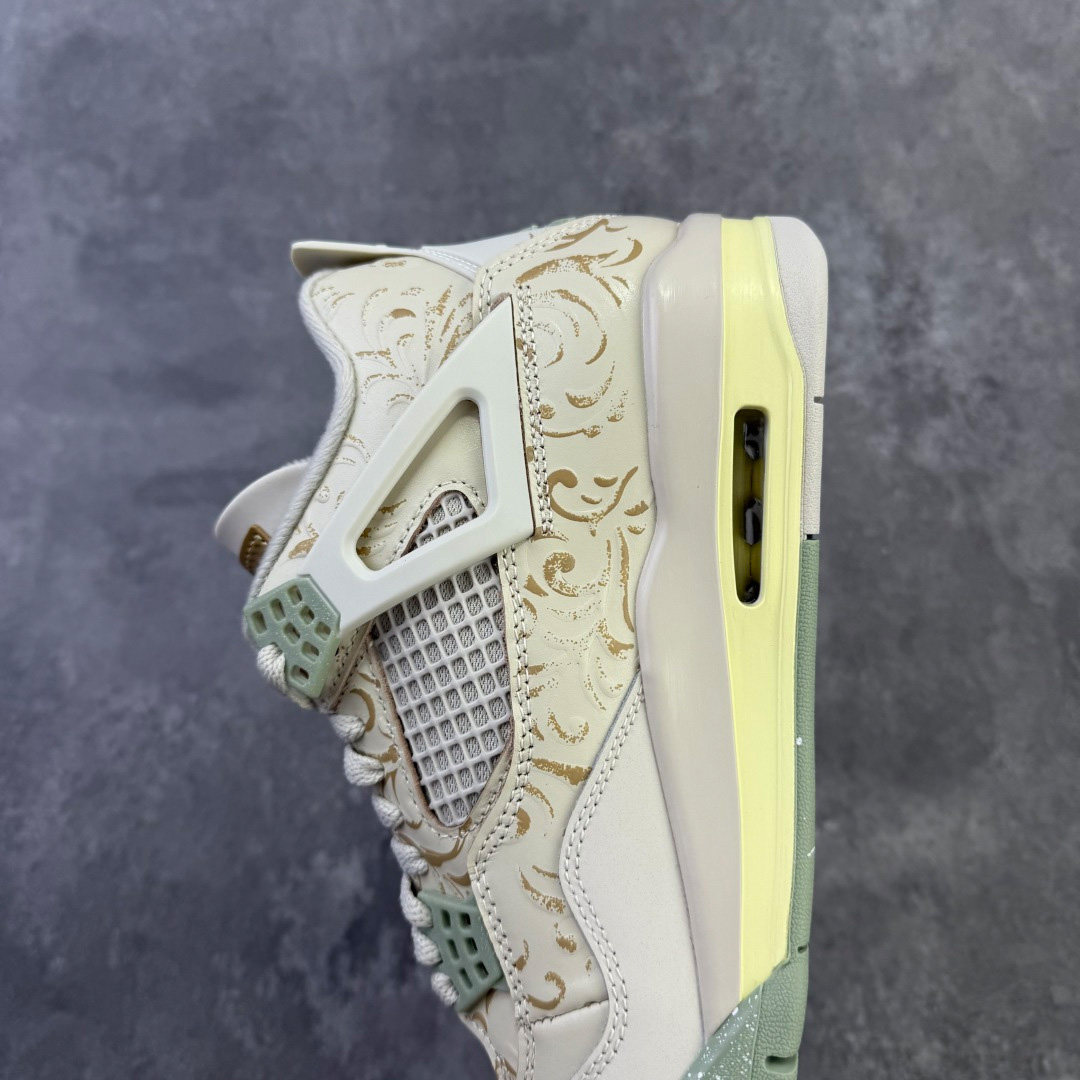 Air Jordan 4 Retro Somos Eternos AJ4 IM8116-047  - FashionPlug