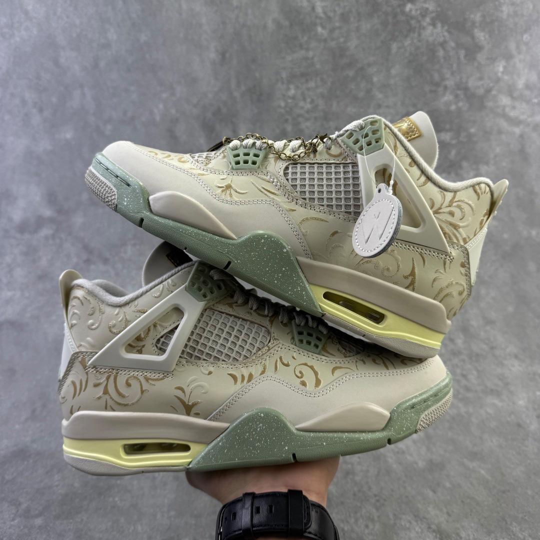 Air Jordan 4 Retro Somos Eternos AJ4 IM8116-047  - FashionPlug